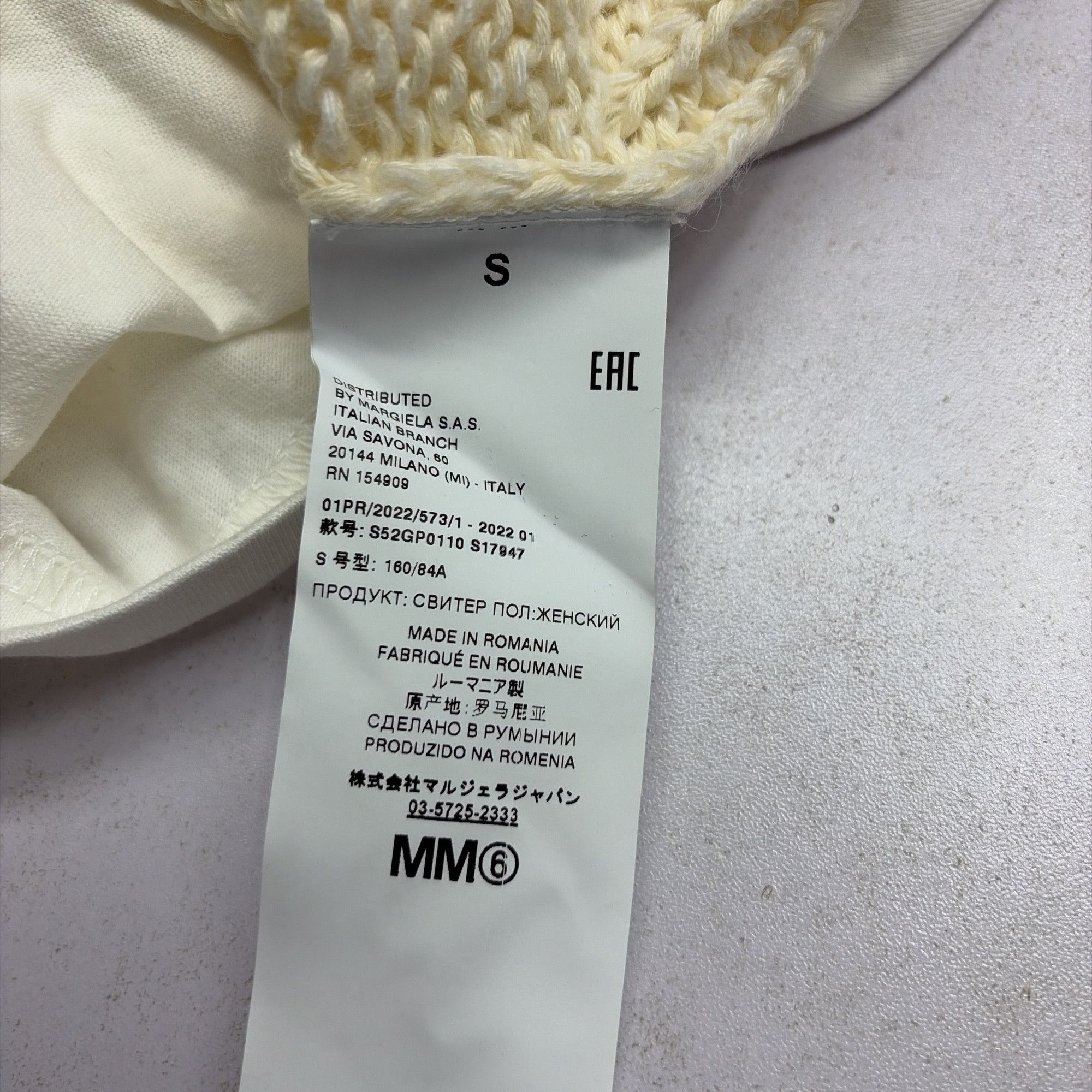 MM6 MM6 Maison Margiela Logo Knit Sweater Size S Size S / US 4 / IT 40 - 3 Thumbnail