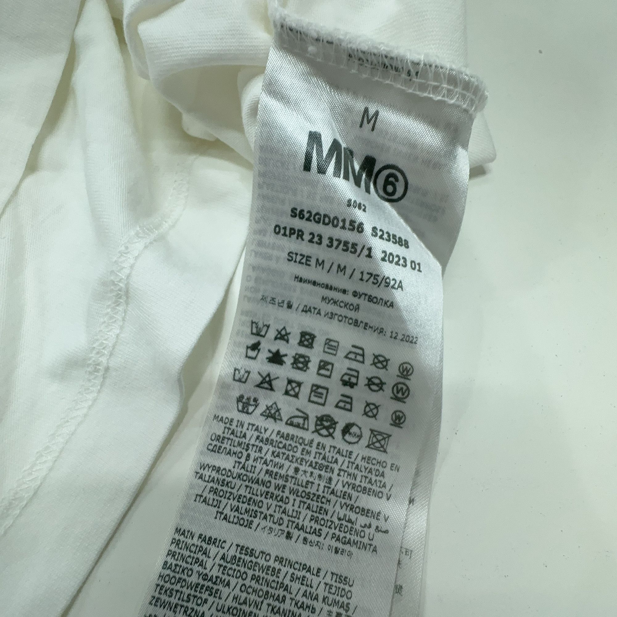 MM6 MM6 Maison Margiela Logo T-Shirt Size M Size US M / EU 48-50 / 2 - 5 Thumbnail
