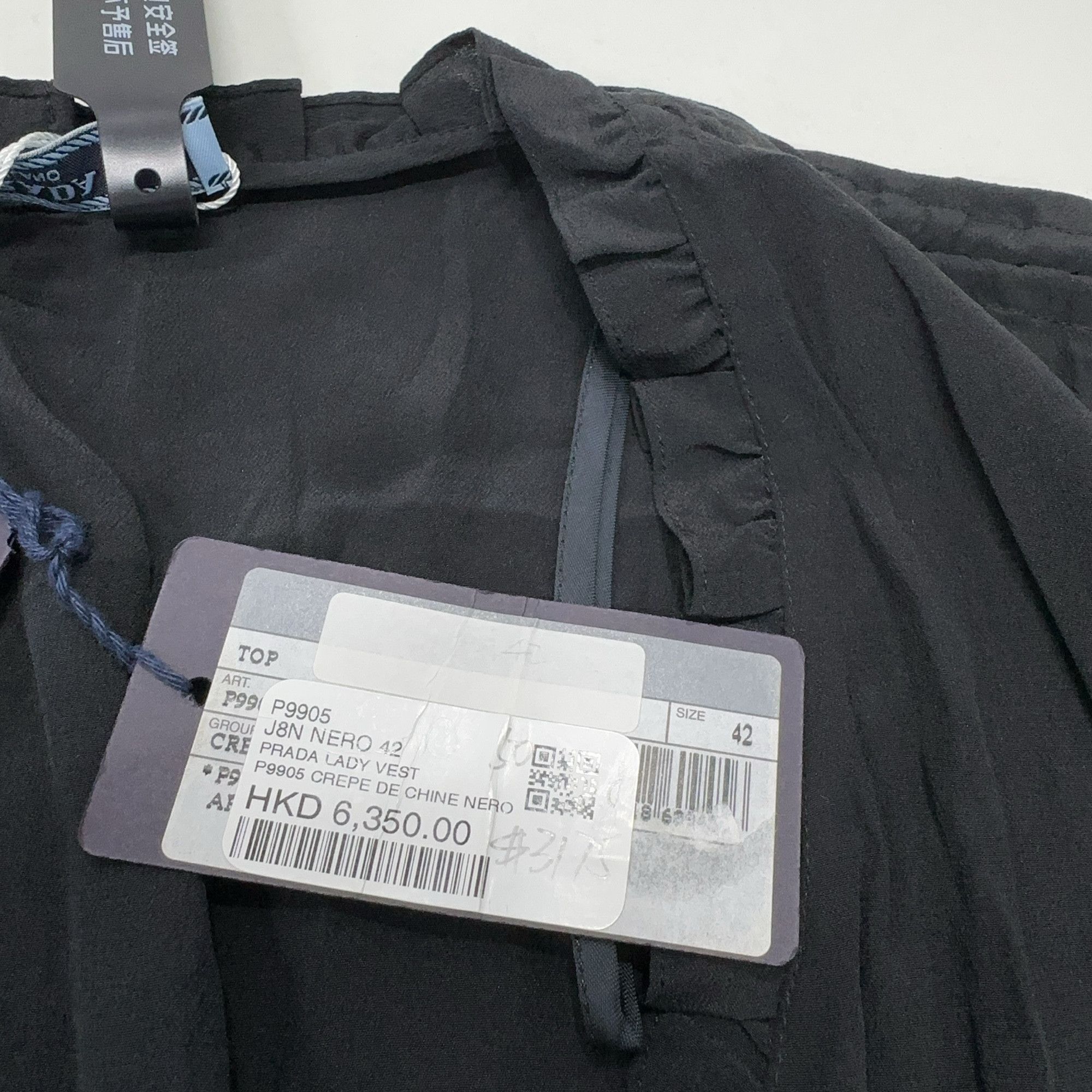 Prada Prada Black Sleeveless Blouse Size 42 Size M / US 6-8 / IT 42-44 - 5 Thumbnail