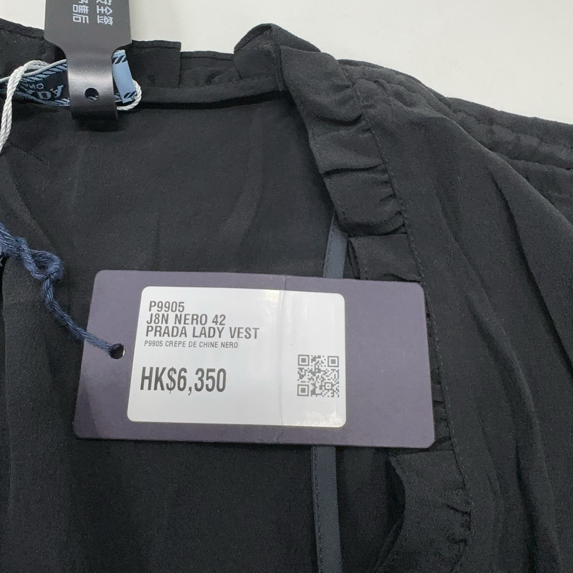 Prada Prada Black Sleeveless Blouse Size 42 Size M / US 6-8 / IT 42-44 - 4 Thumbnail