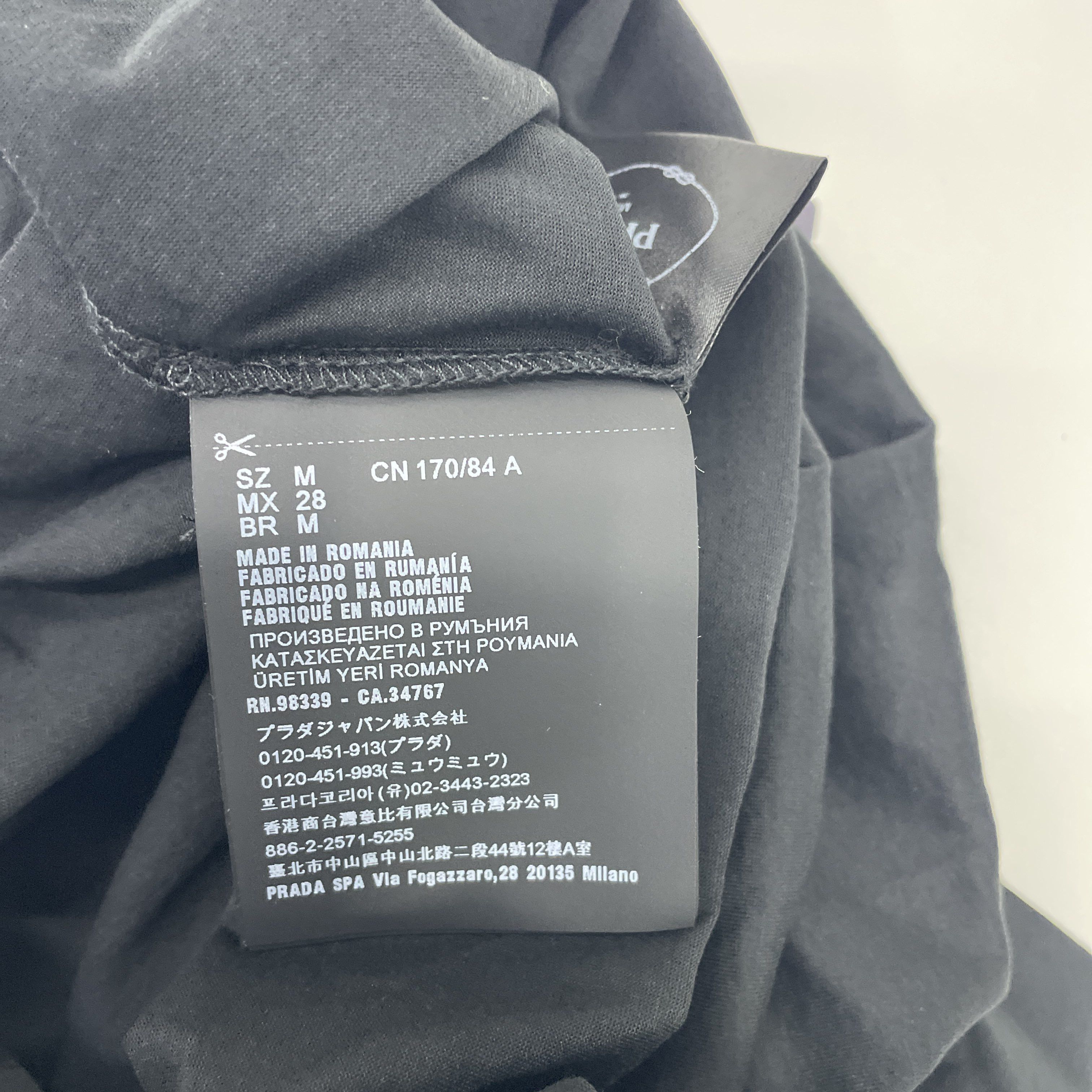 Prada Prada Black Crewneck T-Shirt Size M Size M / US 6-8 / IT 42-44 - 2 Thumbnail