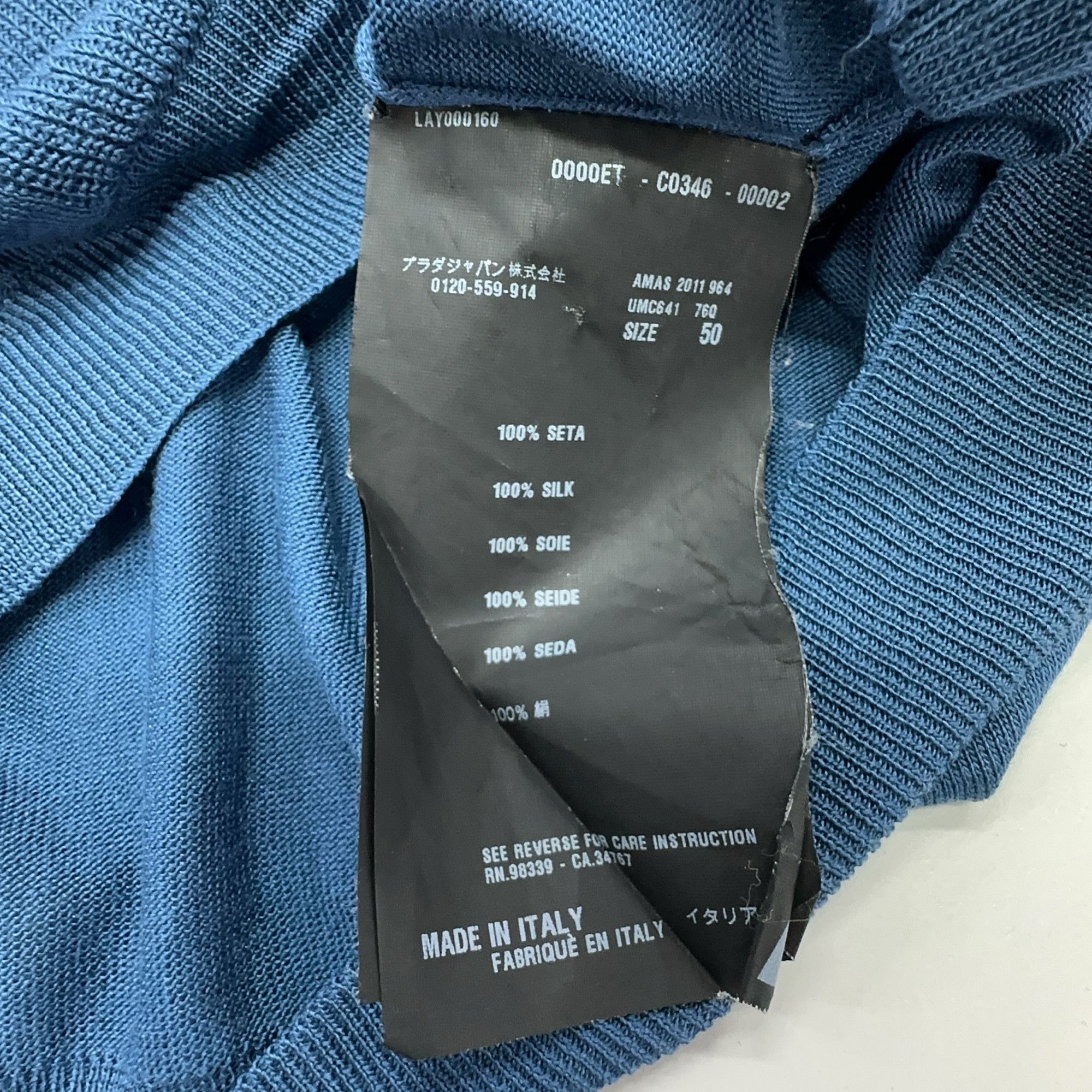 Prada Prada Silk Cardigan Size M Size US M / EU 48-50 / 2 - 4 Thumbnail