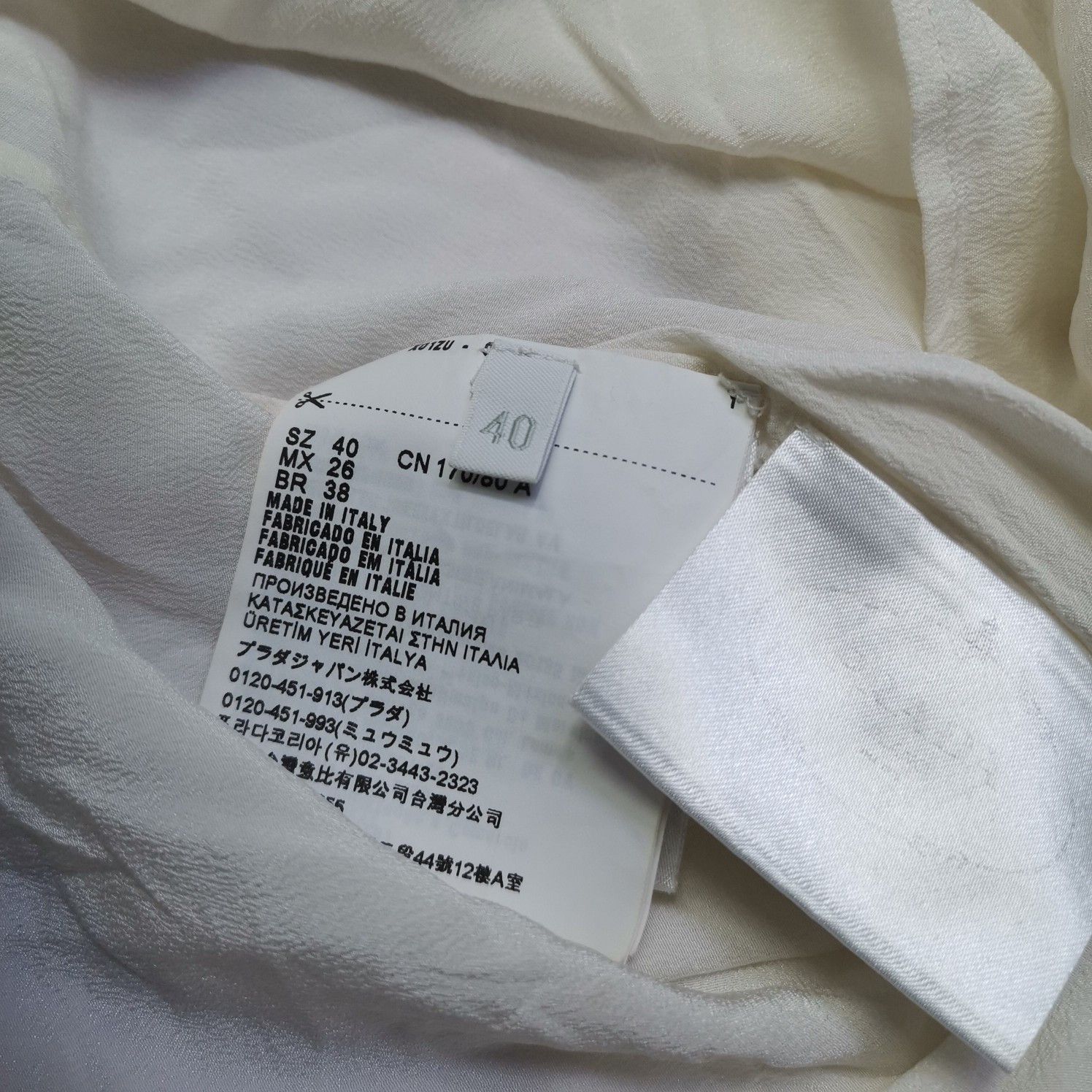 Prada Prada White Contrast Piping Shirt Size M Size US XXS / EU 40 - 4 Thumbnail