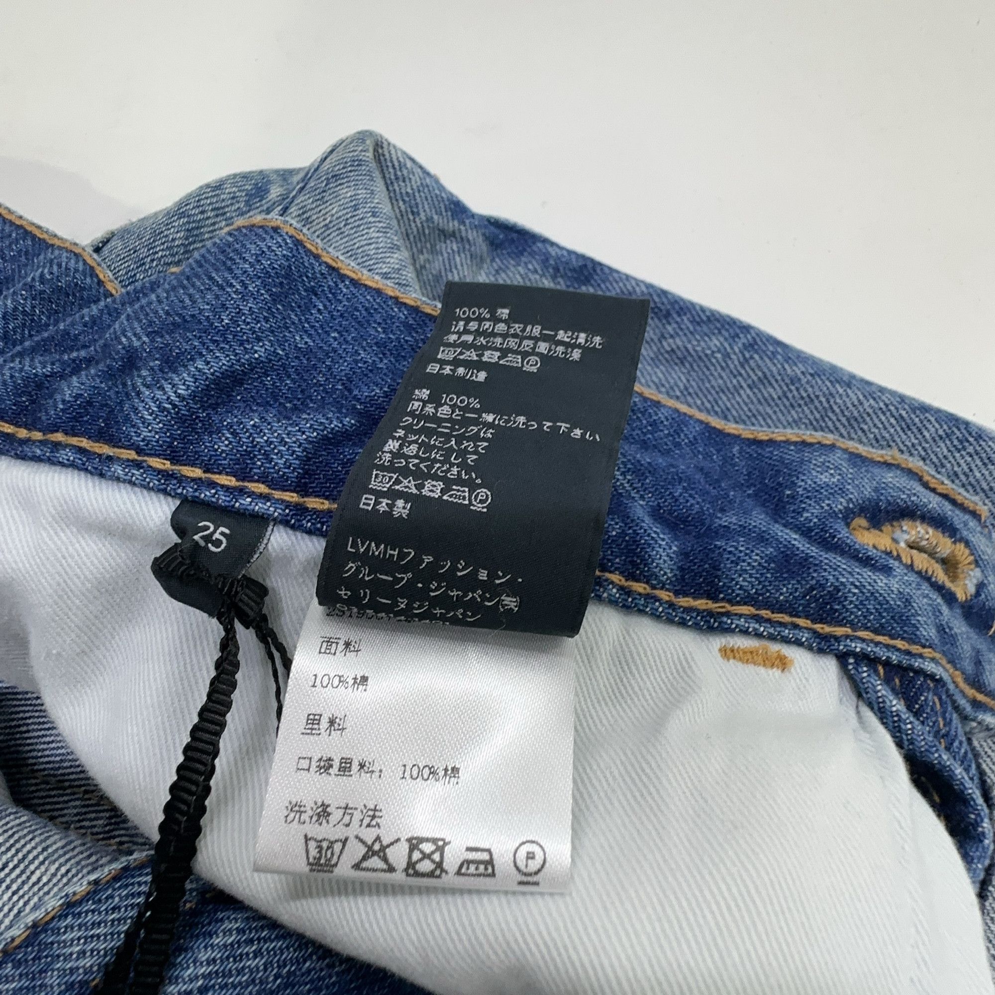 Celine Celine Chain Detail Denim Mini Skirt Size 25 Size 25" / US 0 / IT 36 - 4 Thumbnail
