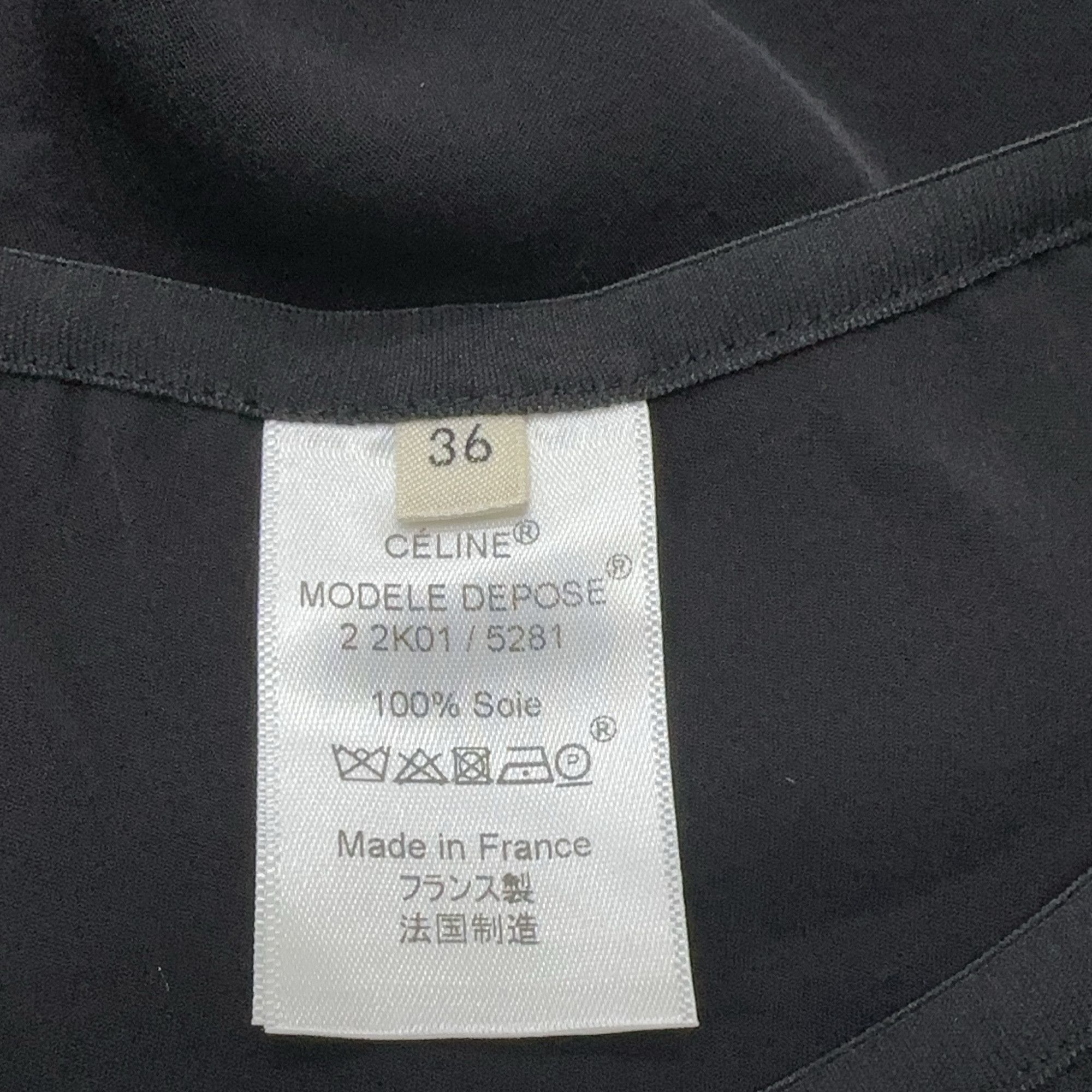 Celine Celine Silk Skirt Size 36 Size 26" / US 2 / IT 38 - 3 Thumbnail