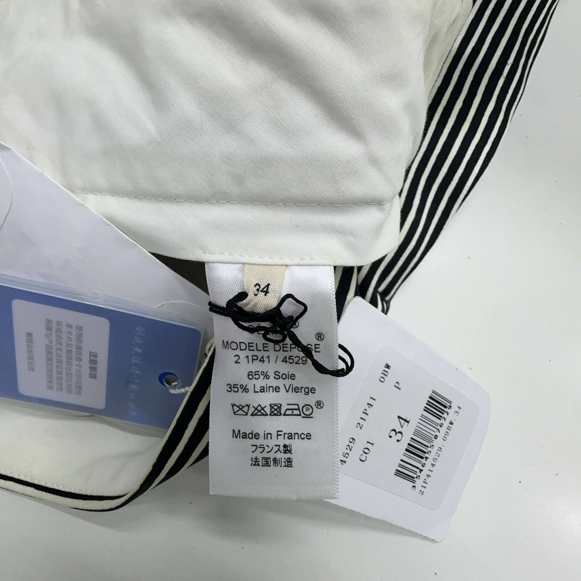 Celine Celine Striped Pants Size 34 Size 25" / US 0 / IT 36 - 5 Thumbnail