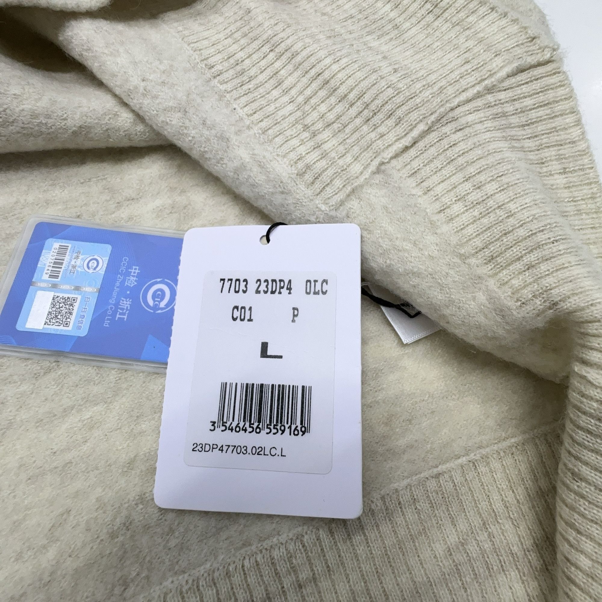 Celine CELINE Beige V-Neck Sweater Size L Size L / US 10 / IT 46 - 5 Thumbnail