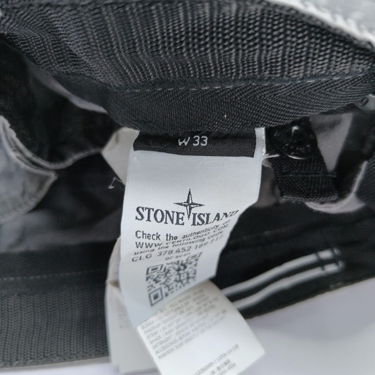Stone Island Stone Island Compass Patch Cargo Pants Size 33 Size US 33 - 5 Thumbnail