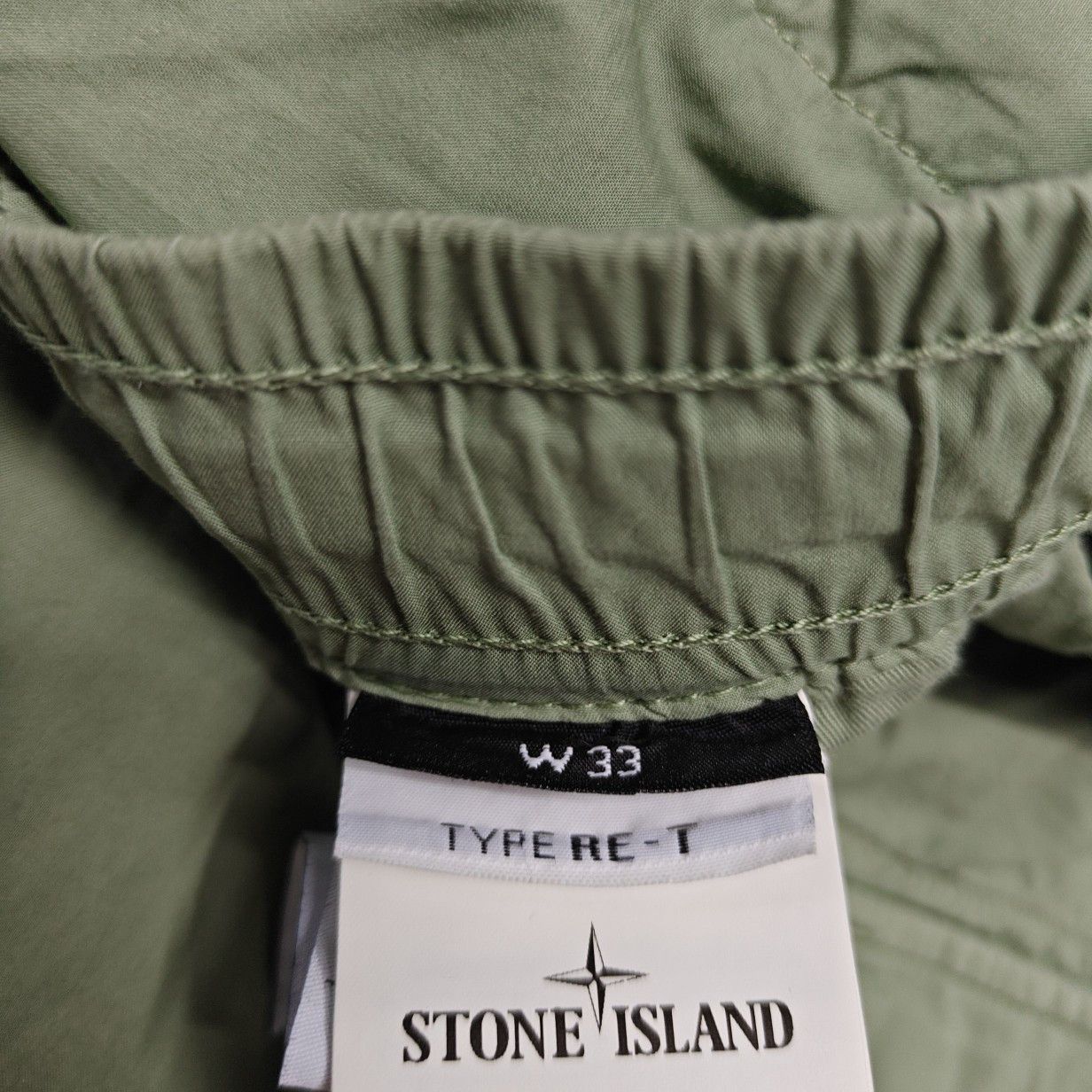 Stone Island Stone Island Logo Cargo Pants Size 33 Size US 33 - 4 Thumbnail