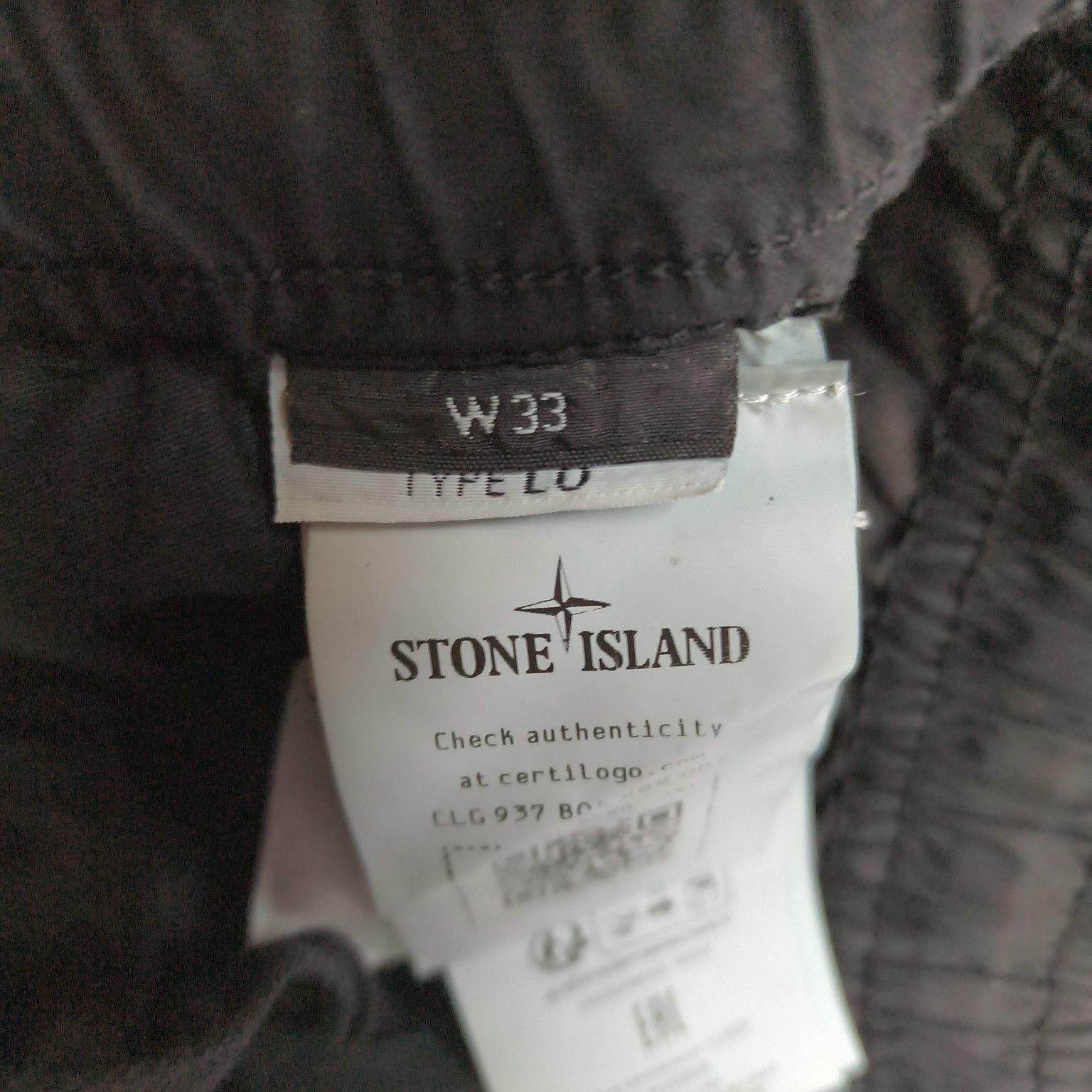 Stone Island STONE ISLAND Compass Patch Joggers Size 33 Size US 33 - 4 Thumbnail