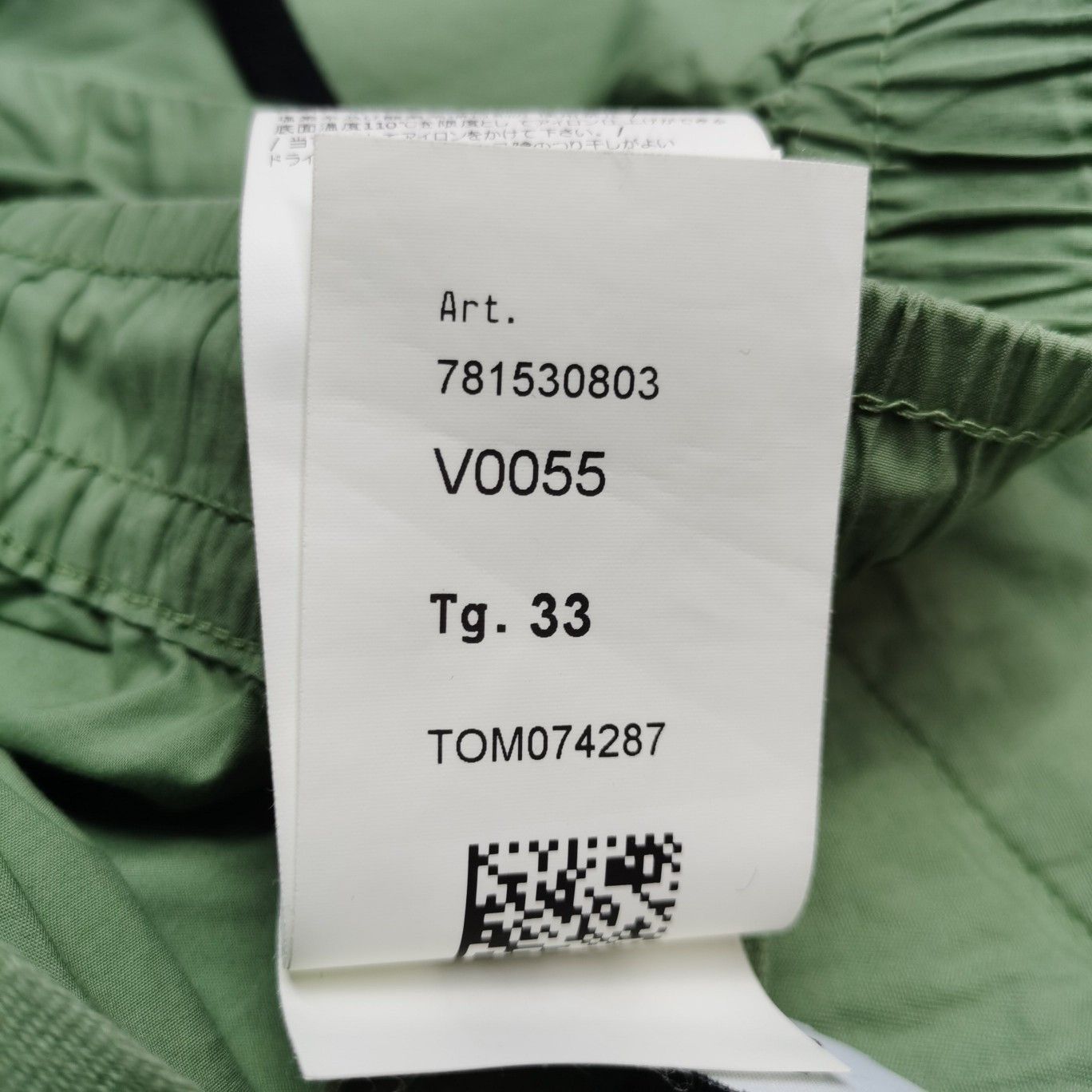 Stone Island Stone Island Green Cargo Pants Size 33 Size US 33 - 4 Thumbnail
