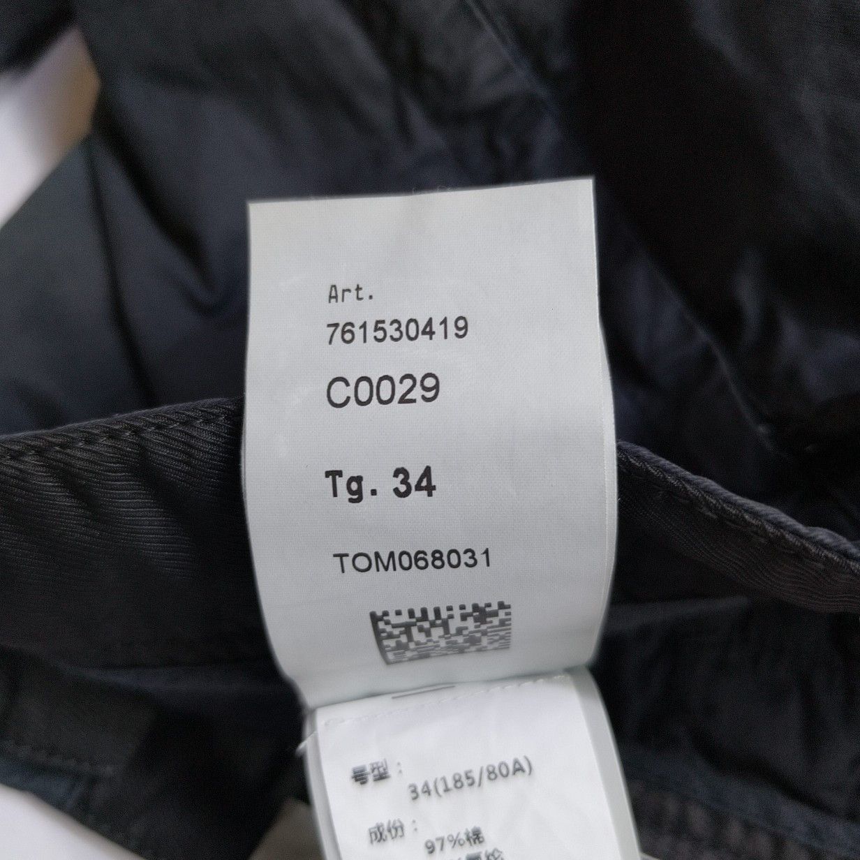 Stone Island Stone Island Compass Patch Cargo Pants Size 34 Size US 34 / EU 50 - 5 Thumbnail