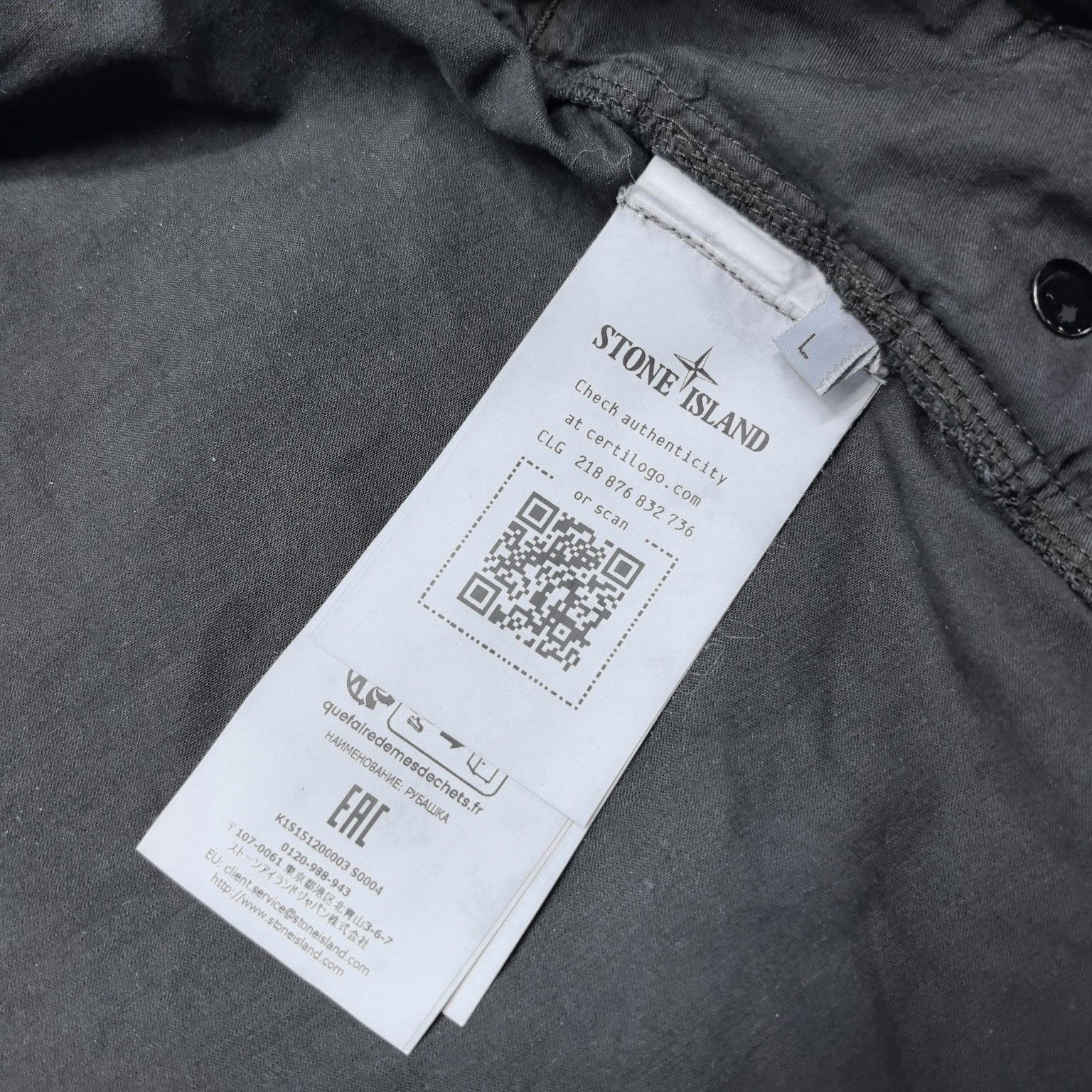 Stone Island Stone Island Logo Patch Zip Jacket Size L Size US L / EU 52-54 / 3 - 5 Thumbnail