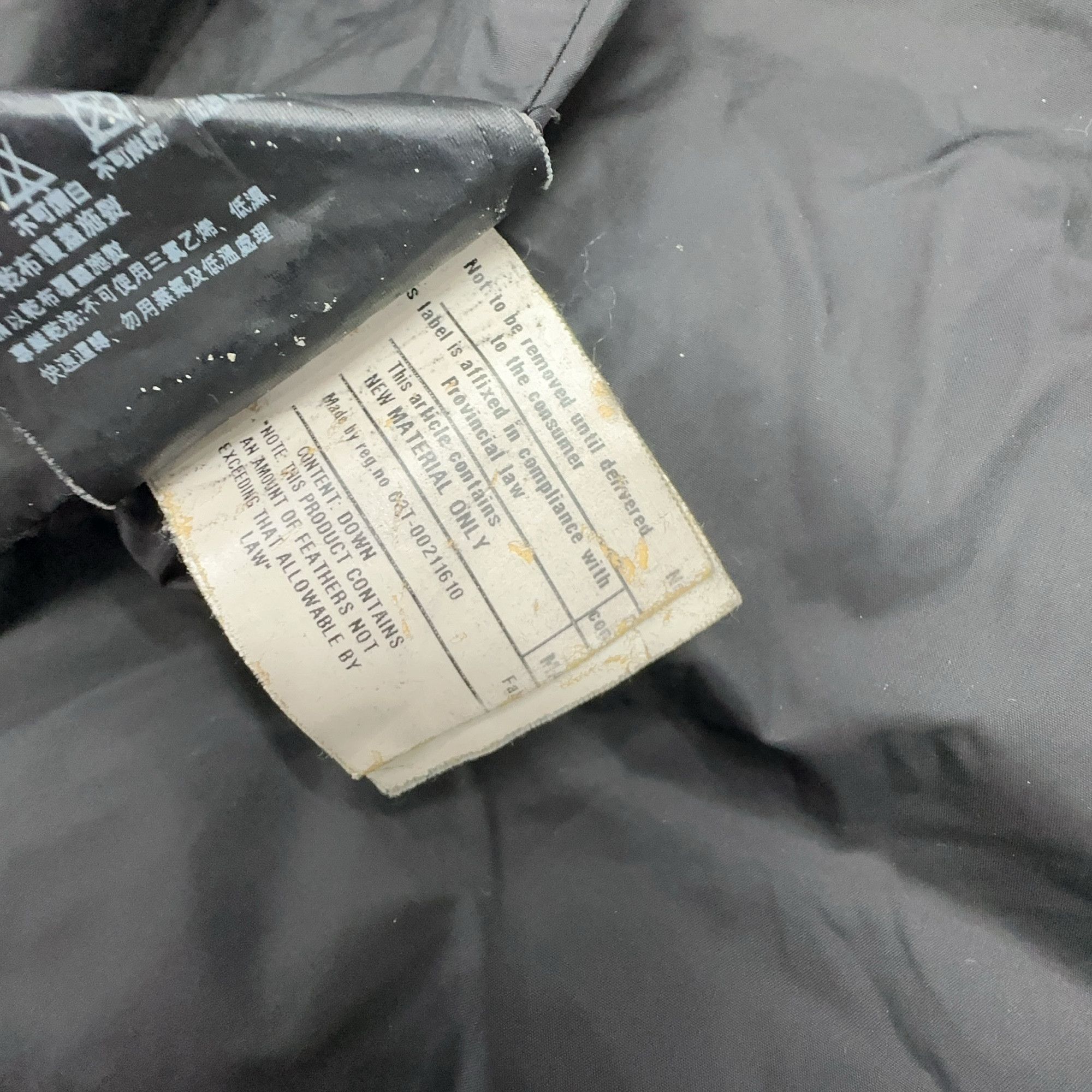 Prada Prada Black Down Puffer Jacket Size 38 Size XS / US 0-2 / IT 36-38 - 5 Thumbnail