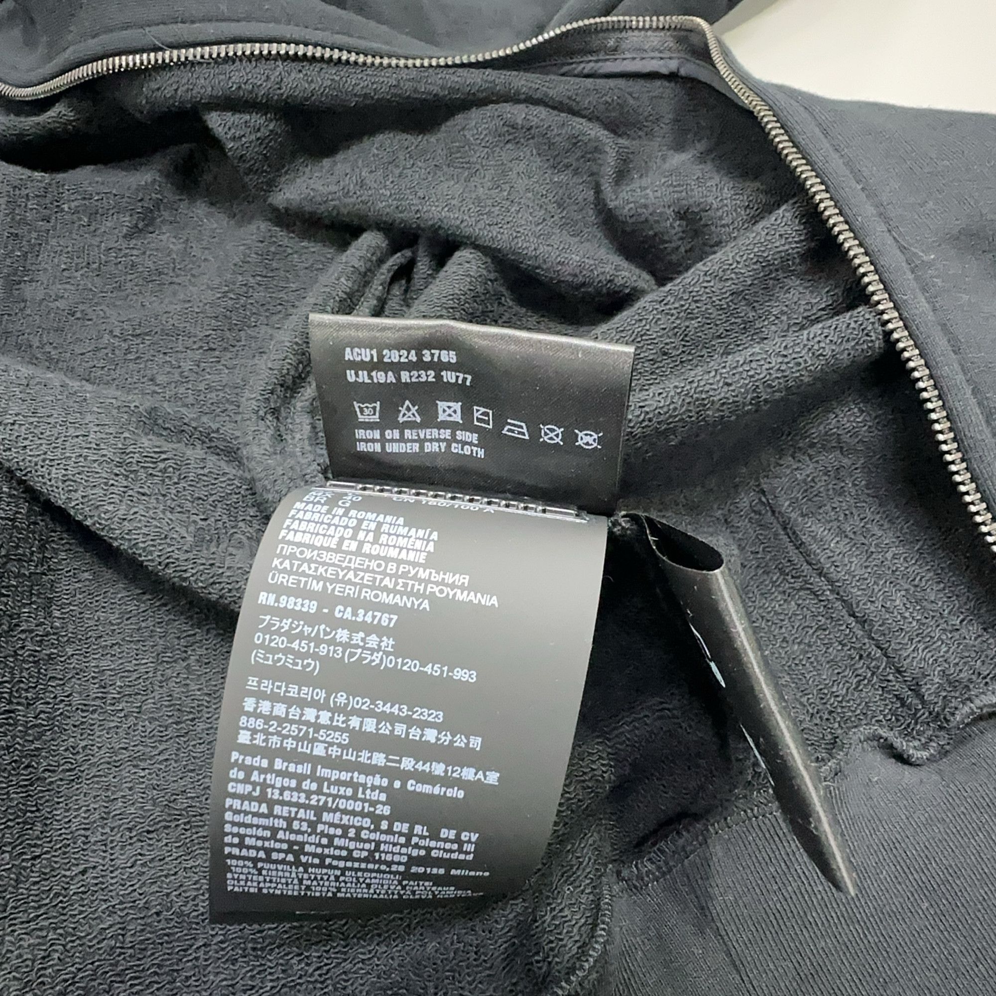 Prada Prada Logo Zip-Up Hoodie Black Size L Size US L / EU 52-54 / 3 - 4 Thumbnail