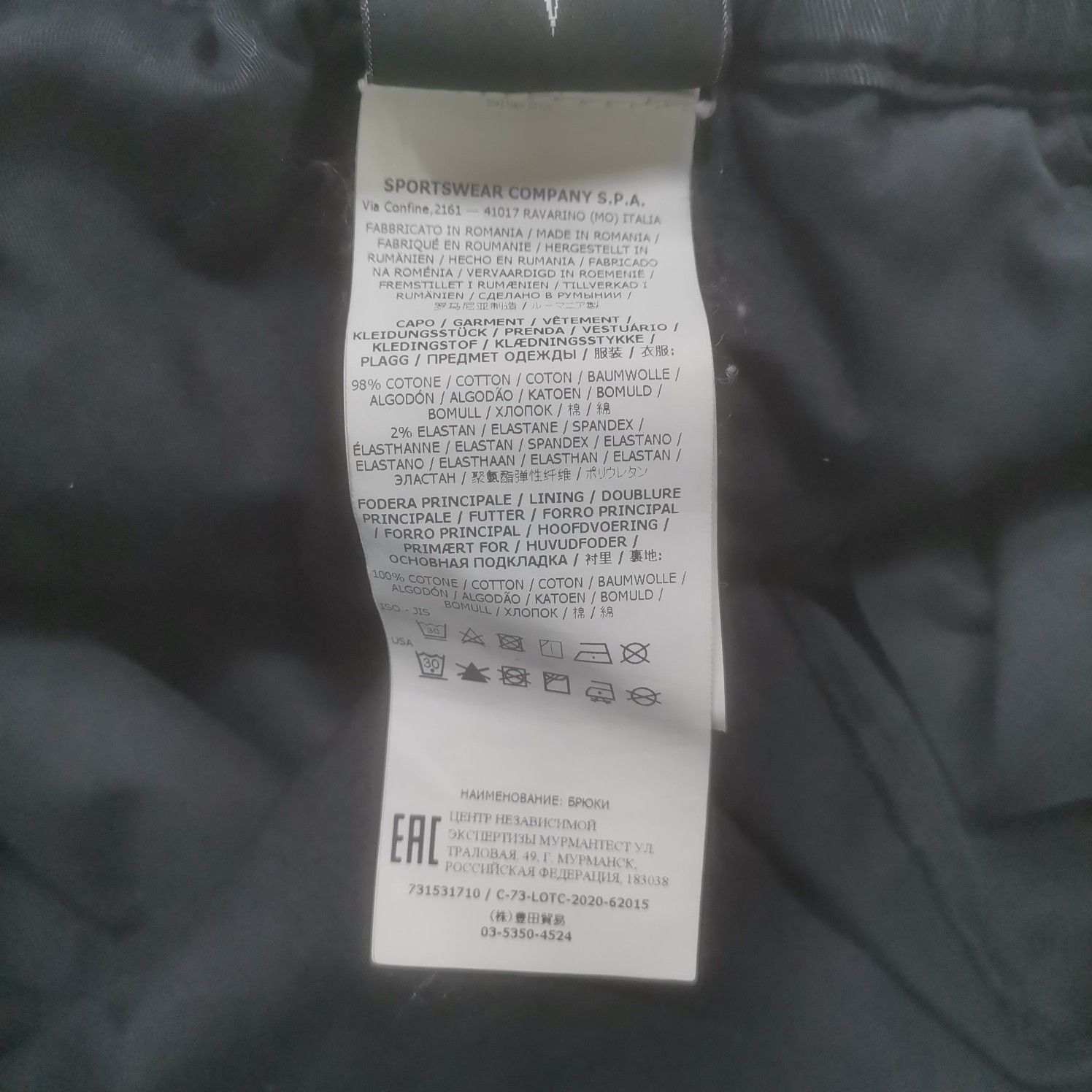 Stone Island Stone Island Cargo Pants Size 31 Size US 31 - 5 Thumbnail
