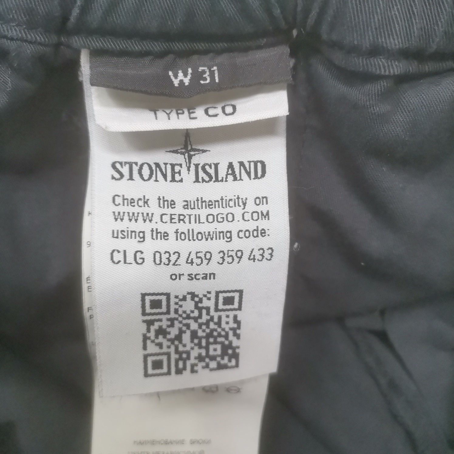 Stone Island Stone Island Cargo Pants Size 31 Size US 31 - 4 Thumbnail
