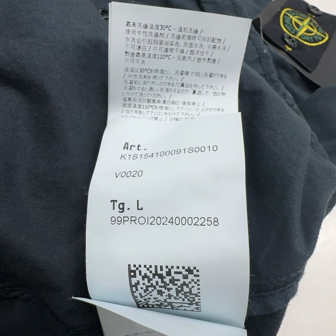 Stone Island Stone Island Hooded Zip Jacket Navy Size L Size US L / EU 52-54 / 3 - 4 Thumbnail