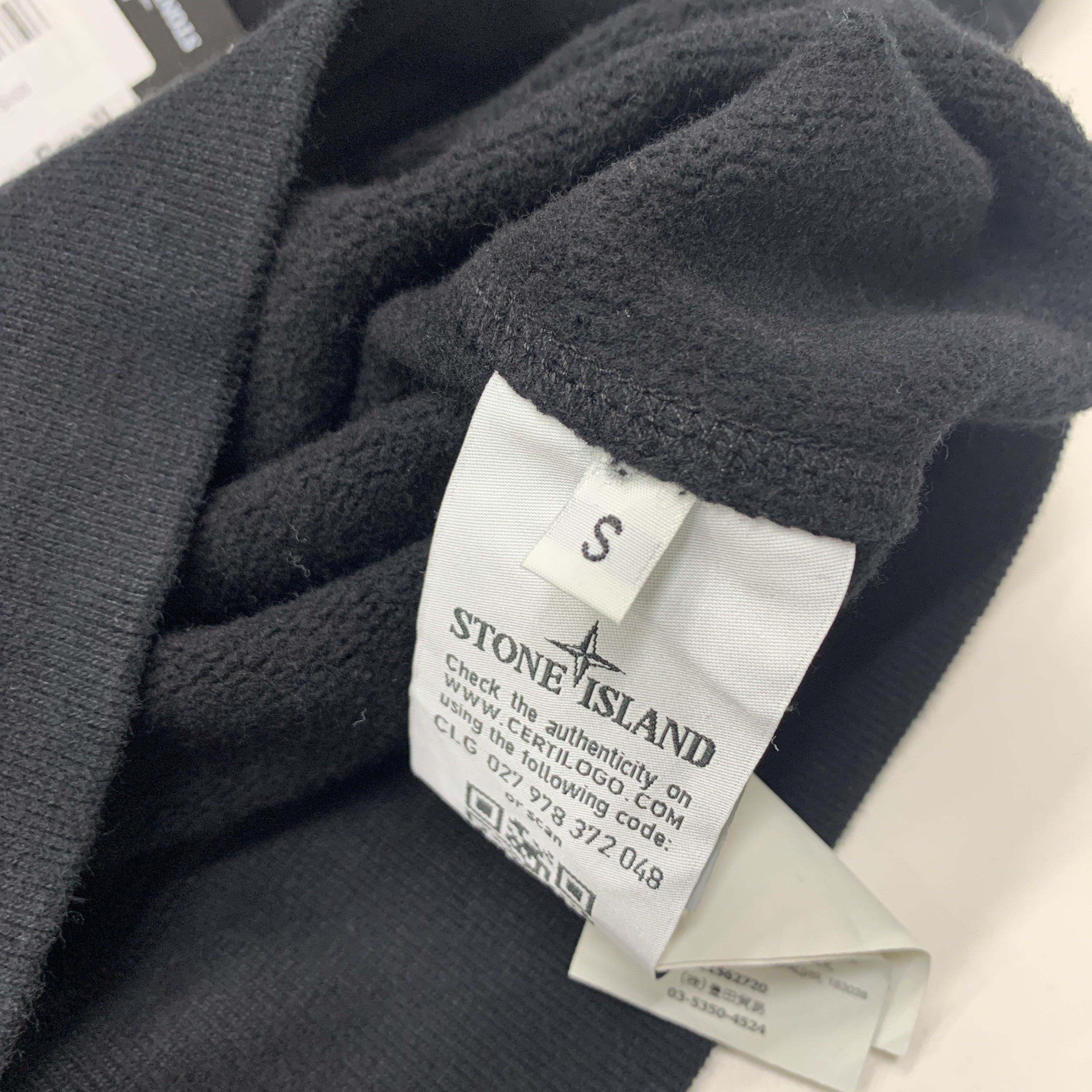 Stone Island STONE ISLAND Black Logo Patch Sweatshirt Size S Size US S / EU 44-46 / 1 - 5 Thumbnail