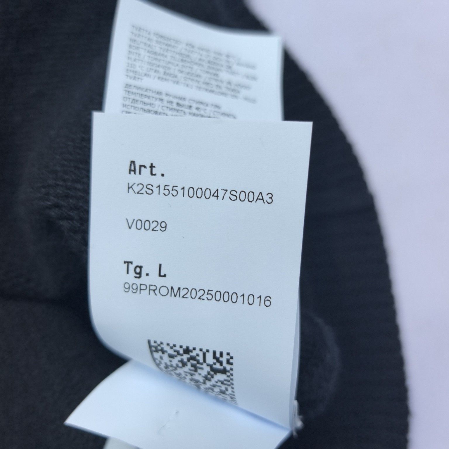 Stone Island Stone Island Compass Badge Knit Sweater Black Size L Size US L / EU 52-54 / 3 - 5 Thumbnail