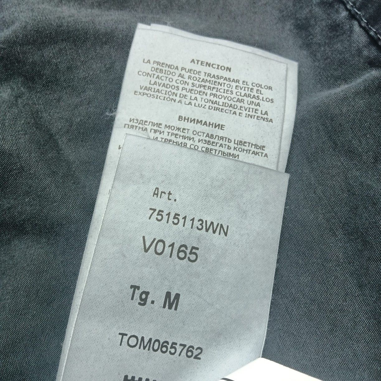 Stone Island Stone Island Full Zip Jacket Size M Size US M / EU 48-50 / 2 - 3 Thumbnail