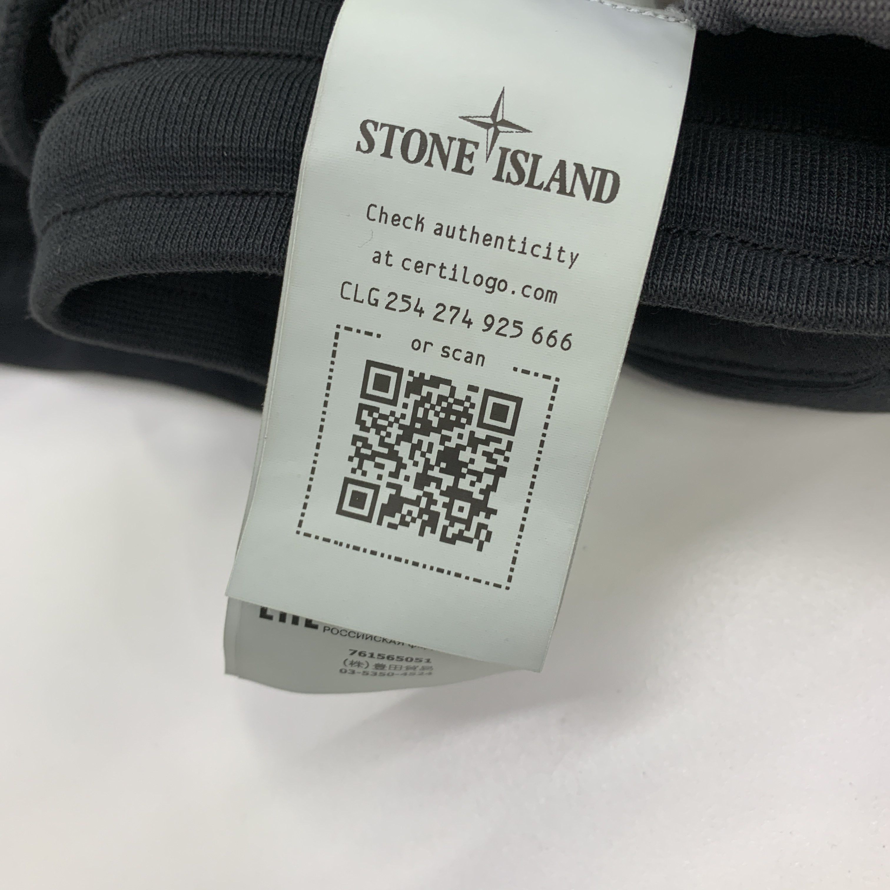 Stone Island Stone Island Logo Cargo Shorts Size S Size US 30 / EU 46 - 2 Thumbnail