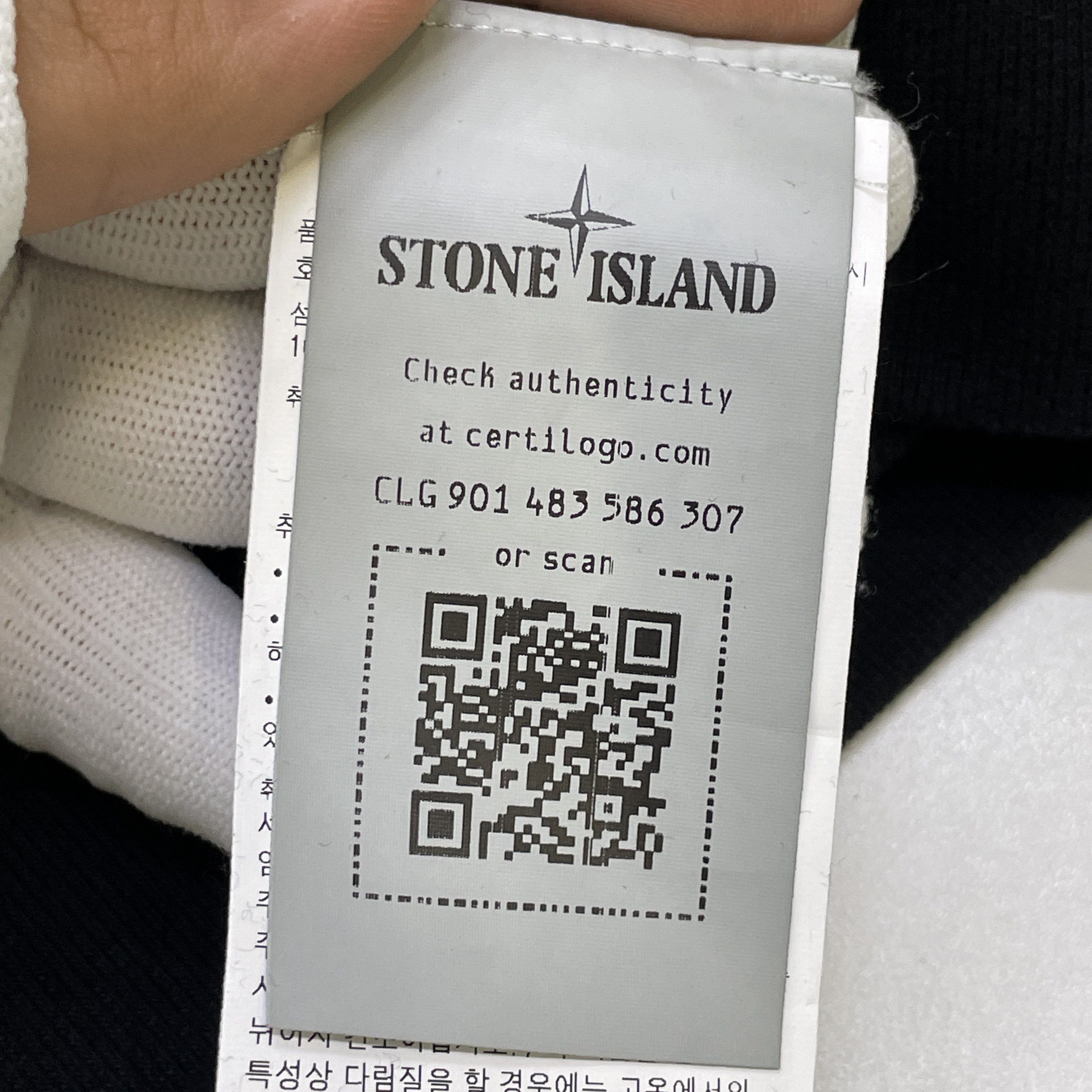 Stone Island Stone Island Compass Patch Crewneck Sweatshirt Size L Size US L / EU 52-54 / 3 - 4 Thumbnail