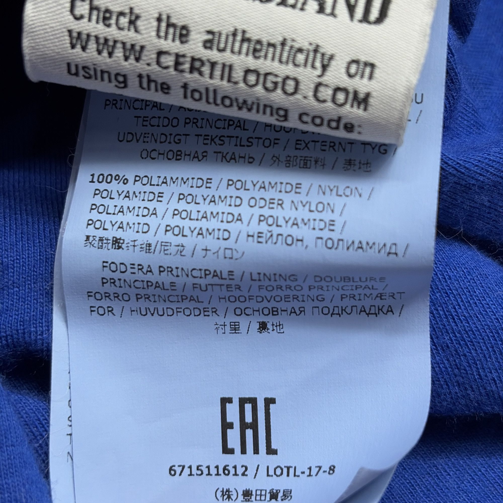 Stone Island Stone Island Nylon Light Jacket Size L Size US L / EU 52-54 / 3 - 9 Thumbnail