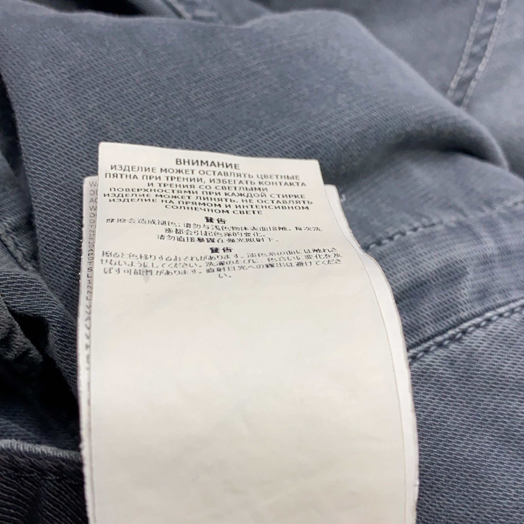 Stone Island Stone Island Multi-Pocket Cargo Pants Size 30 Size US 30 / EU 46 - 5 Thumbnail