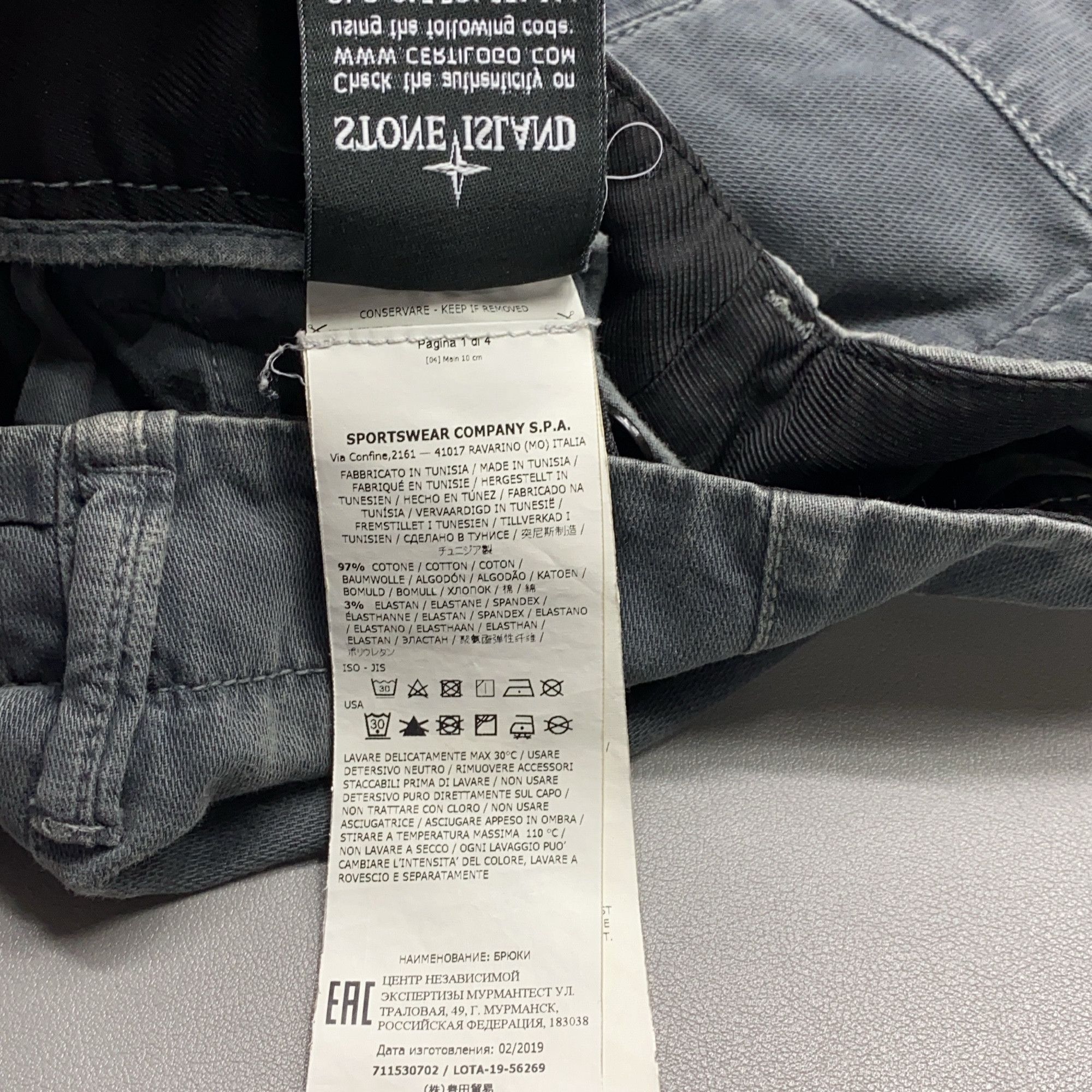 Stone Island Stone Island Multi-Pocket Cargo Pants Size 30 Size US 30 / EU 46 - 4 Thumbnail