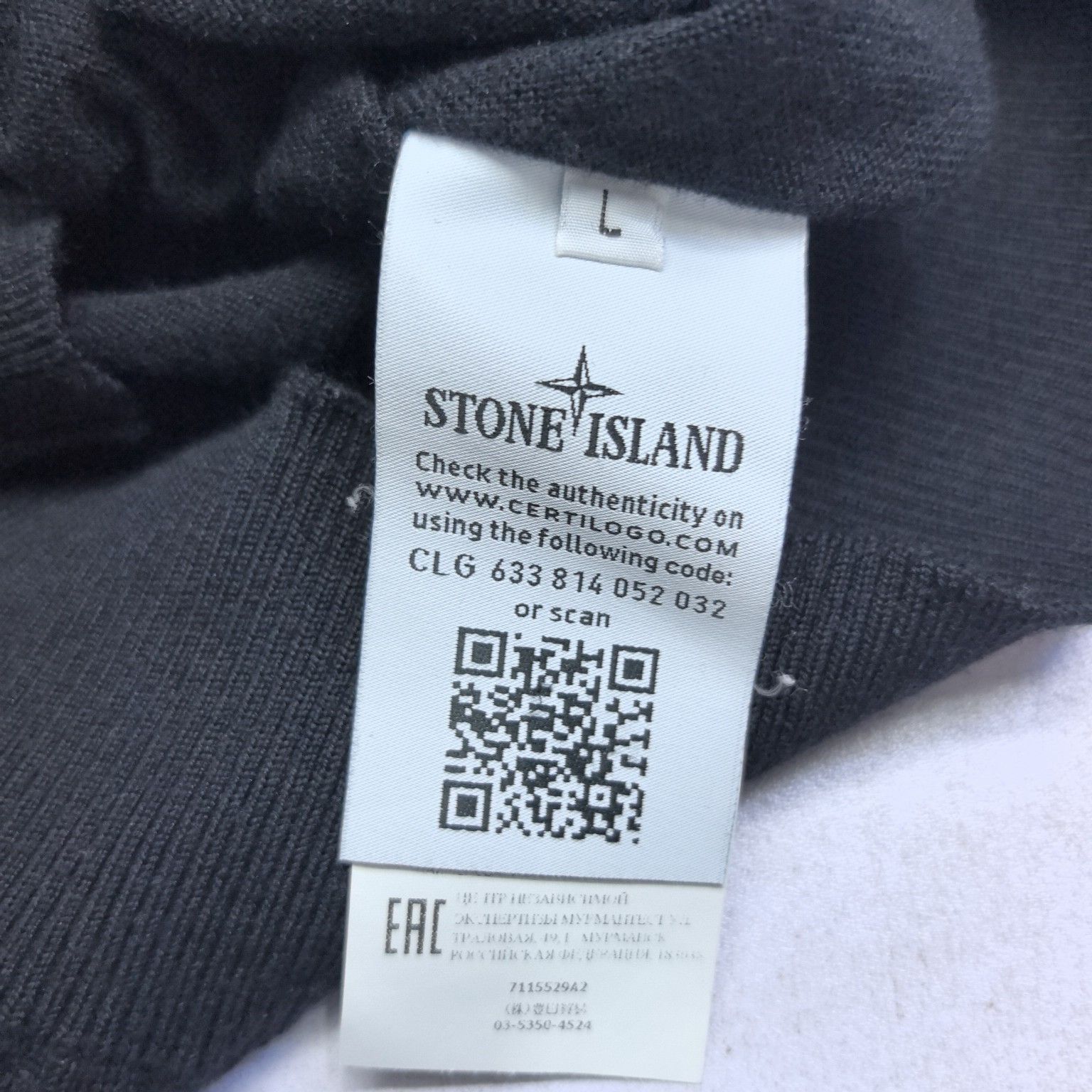 Stone Island Stone Island Crewneck Knit Sweater Size L Size US L / EU 52-54 / 3 - 5 Thumbnail