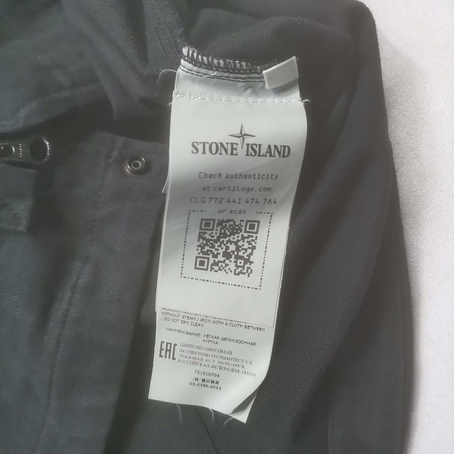 Stone Island STONE ISLAND Patch Pocket Jacket Size M Size US M / EU 48-50 / 2 - 4 Thumbnail