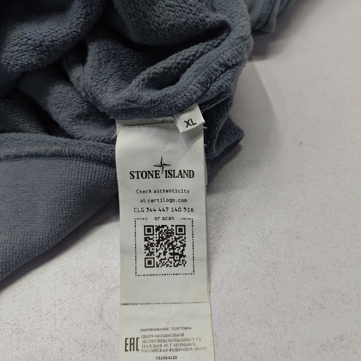 Stone Island STONE ISLAND Logo Patch Hoodie Size XL Size US XL / EU 56 / 4 - 5 Thumbnail