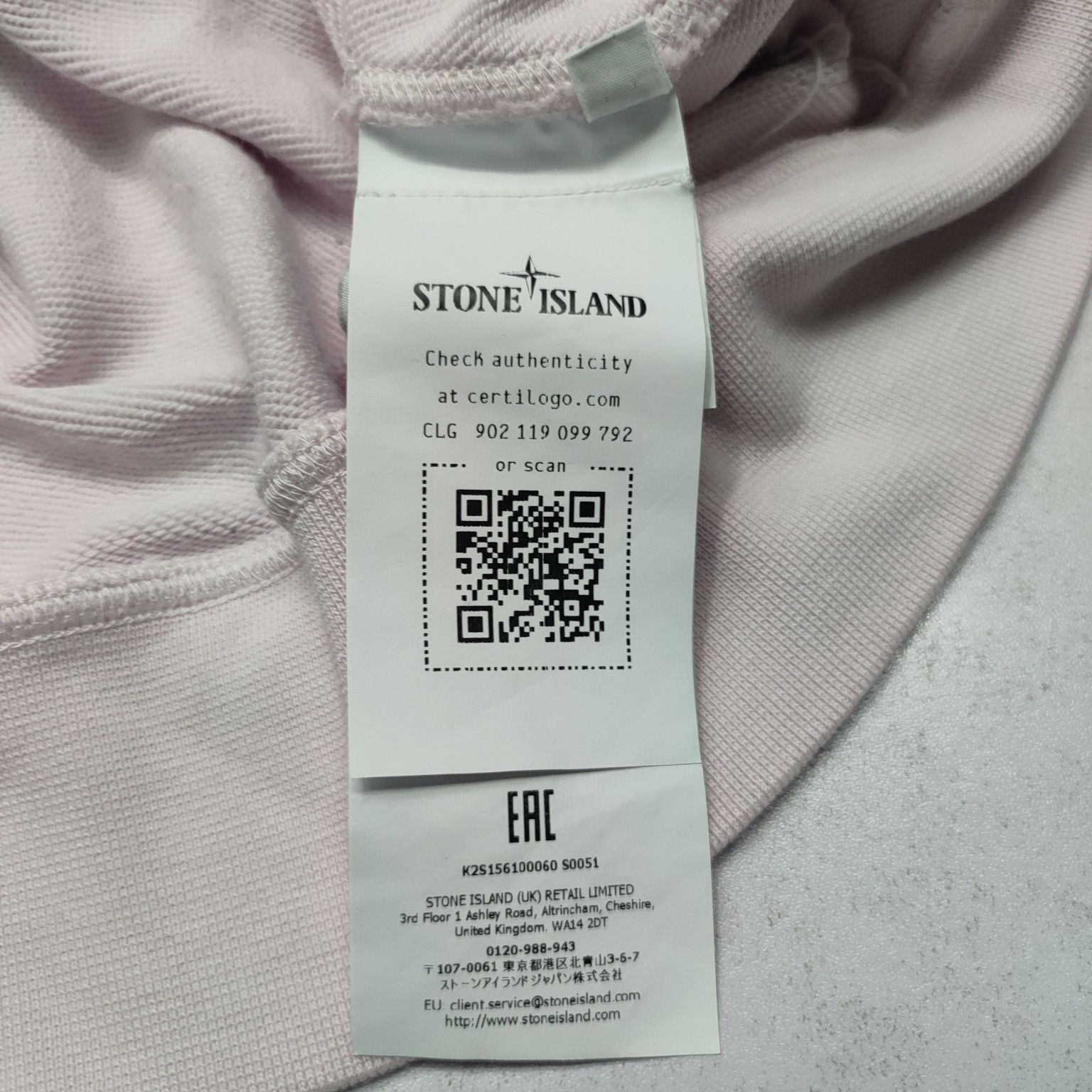 Stone Island Stone Island Logo Patch Sweatshirt Size L Size US L / EU 52-54 / 3 - 4 Thumbnail