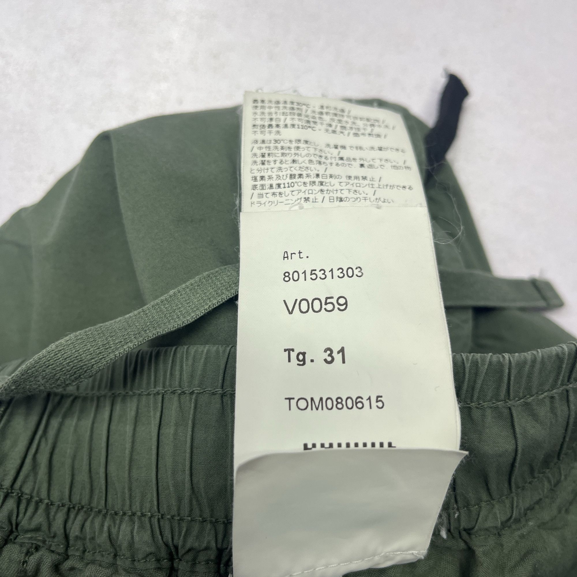 Stone Island Stone Island Cargo Pants Olive Size 31 Size US 31 - 3 Thumbnail