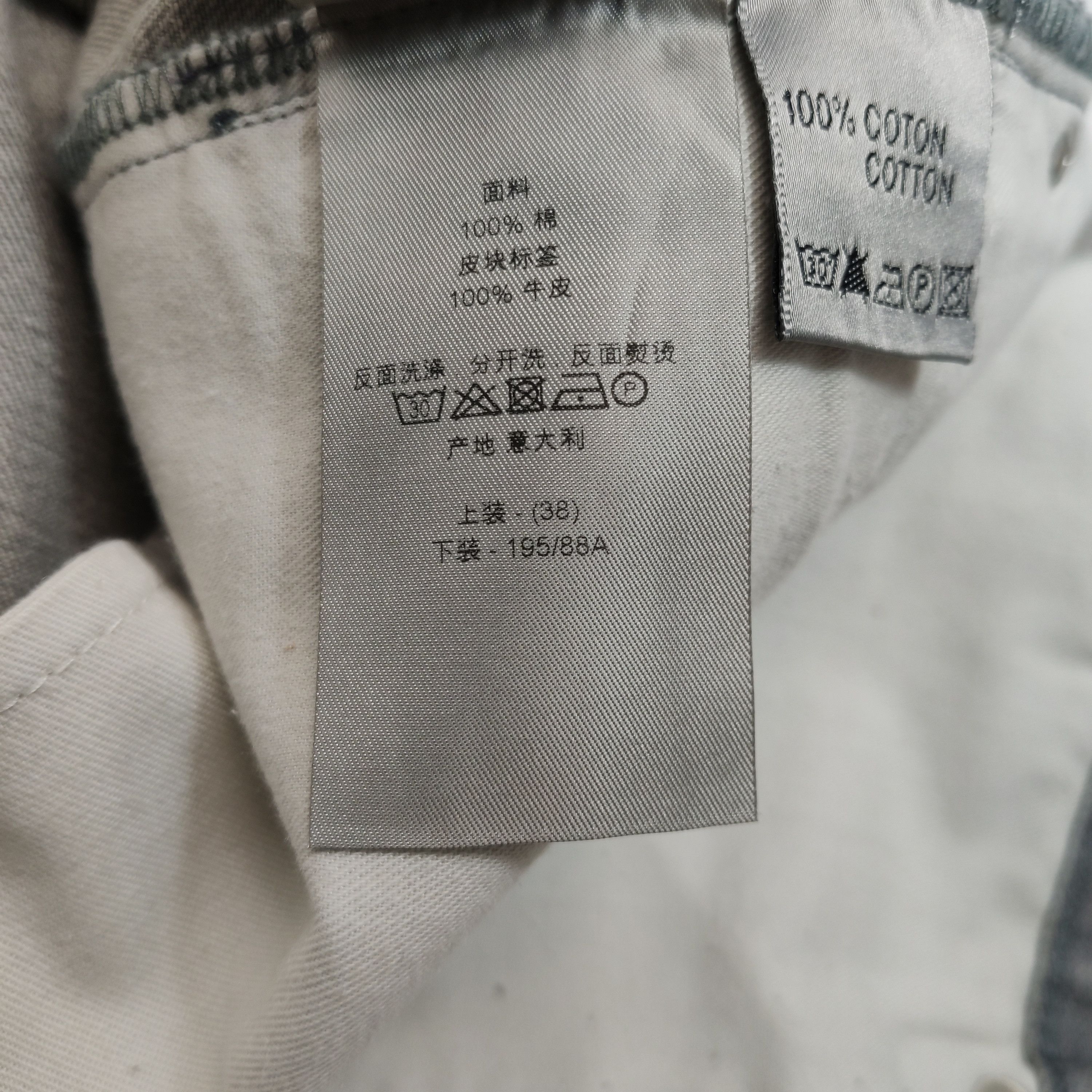 Dior Dior Men 38 Casual Pants Size US 38 / EU 54 - 5 Thumbnail