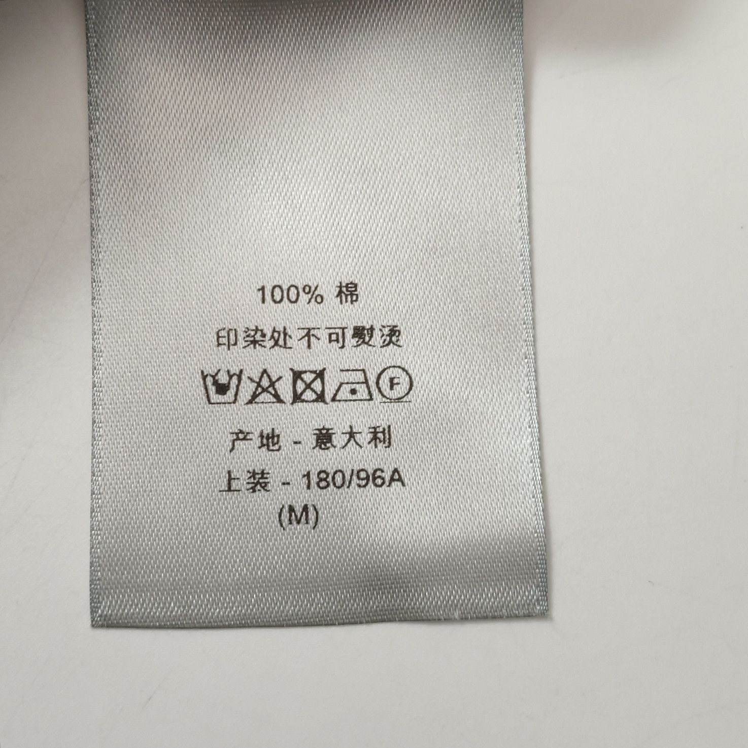 Dior Dior Men m Sweatshirts Hoodies Size US M / EU 48-50 / 2 - 9 Thumbnail