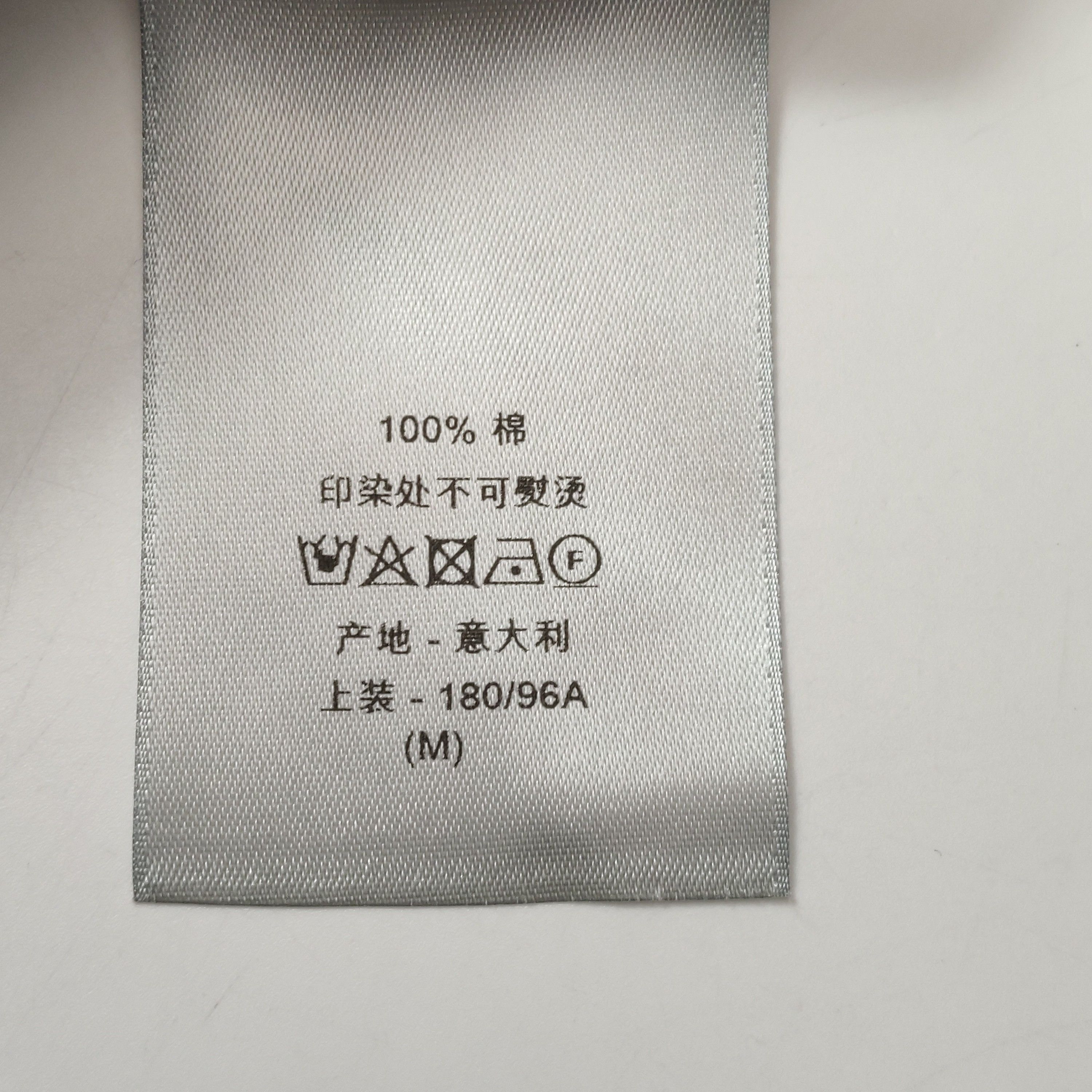 Dior Dior Men m Sweatshirts Hoodies Size US M / EU 48-50 / 2 - 7 Thumbnail