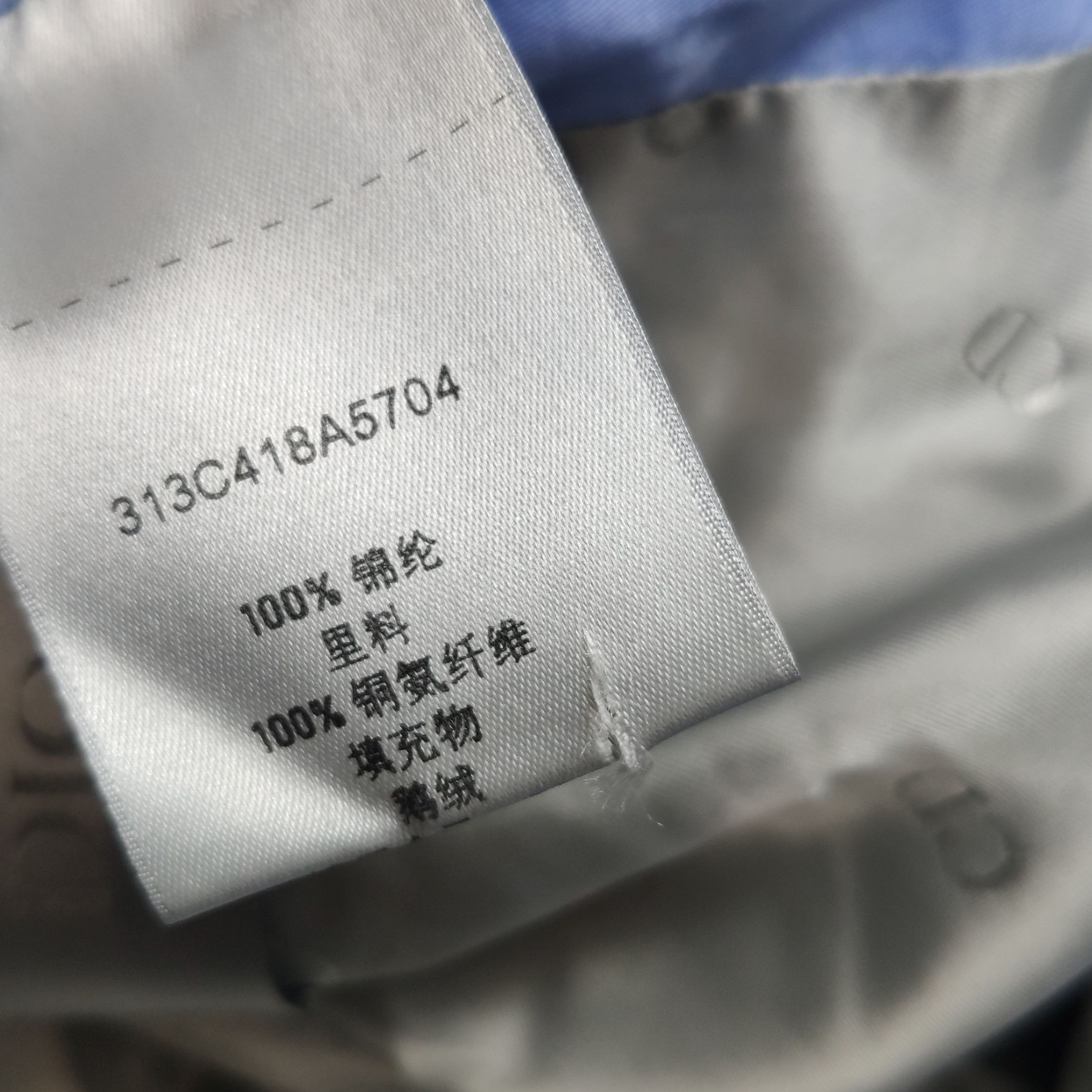 Dior Dior Men xl Heavy Coats Size US XL / EU 56 / 4 - 10 Thumbnail