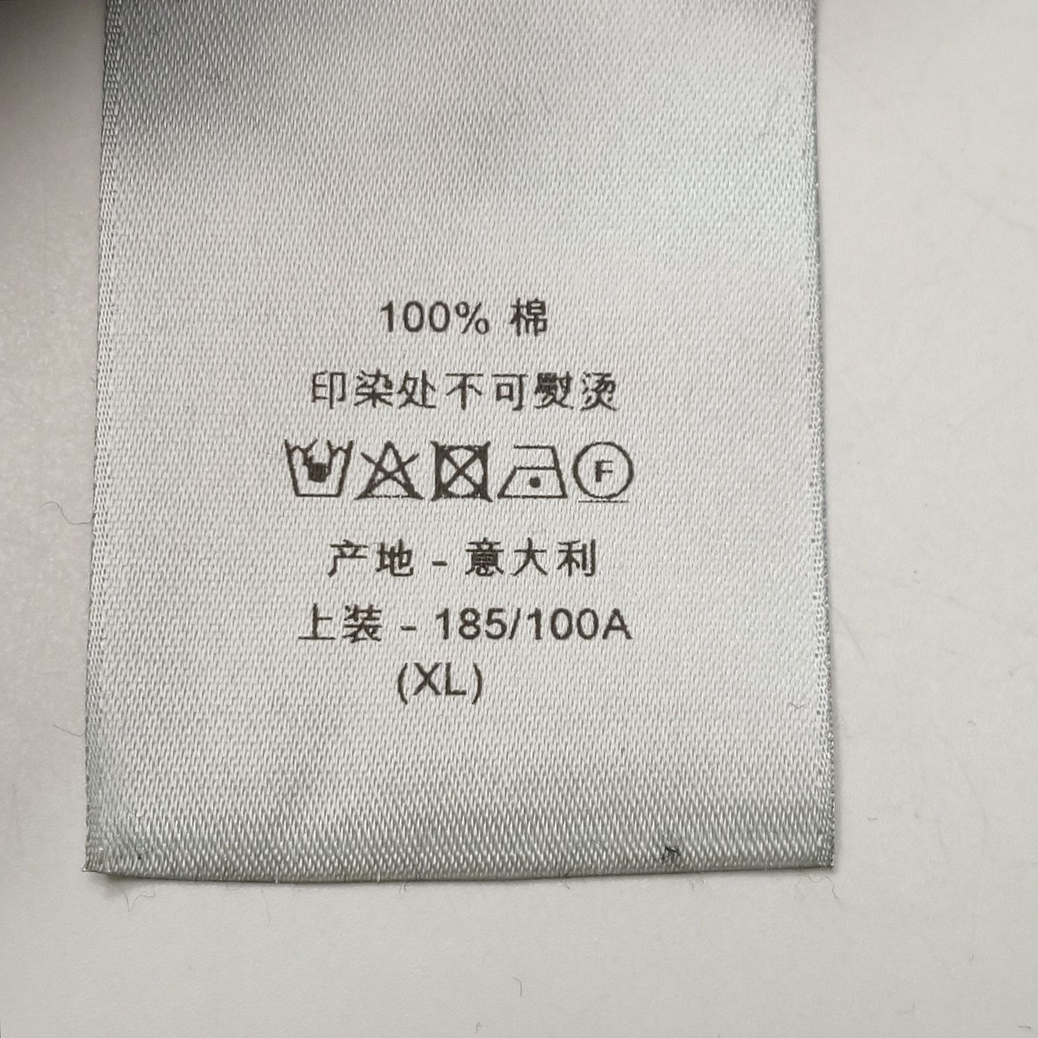 Dior Dior Men xl Sweatshirts Hoodies Size US XL / EU 56 / 4 - 6 Thumbnail