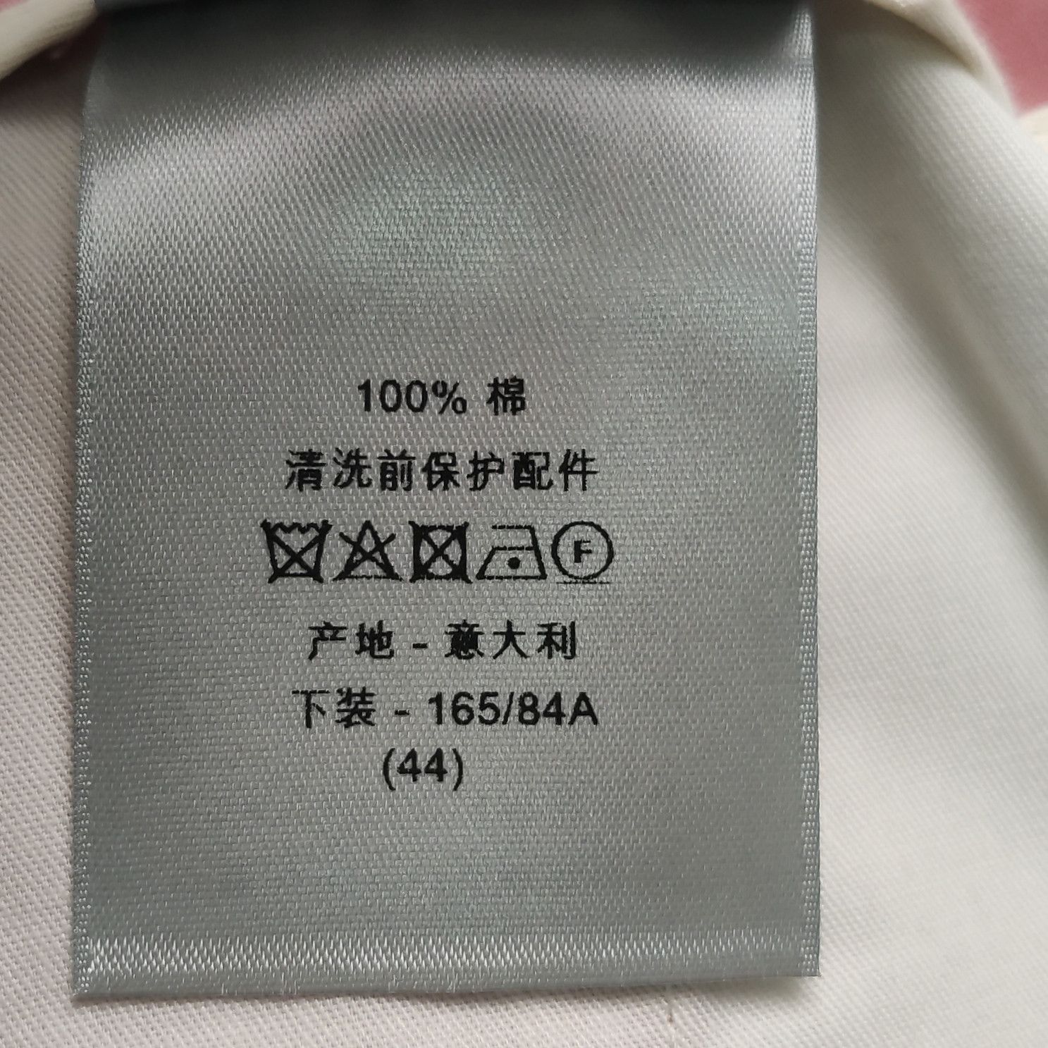 Dior Dior Men 28 Shorts Size US 28 / EU 44 - 5 Thumbnail