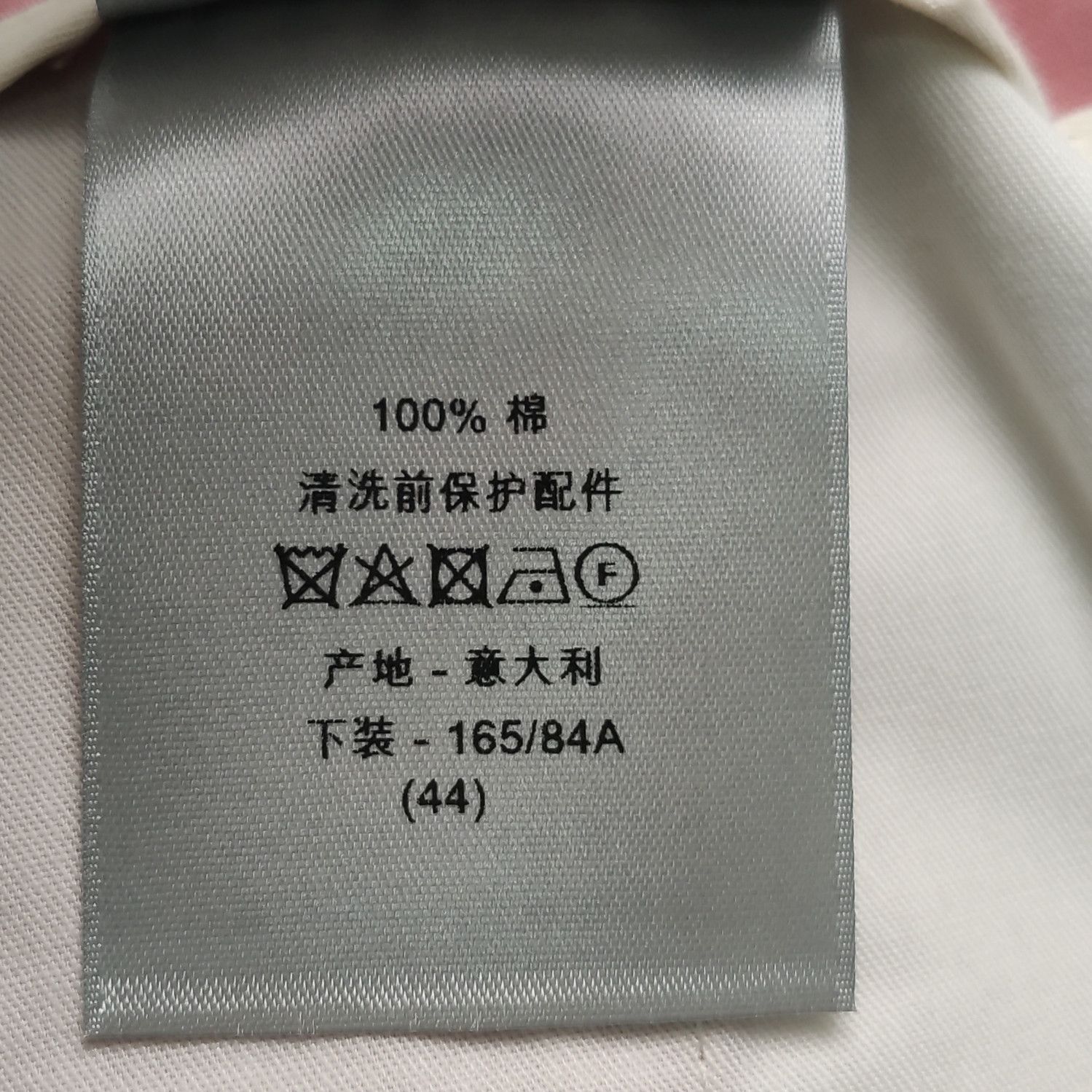 Dior Dior Men 28 Shorts Size US 28 / EU 44 - 6 Thumbnail