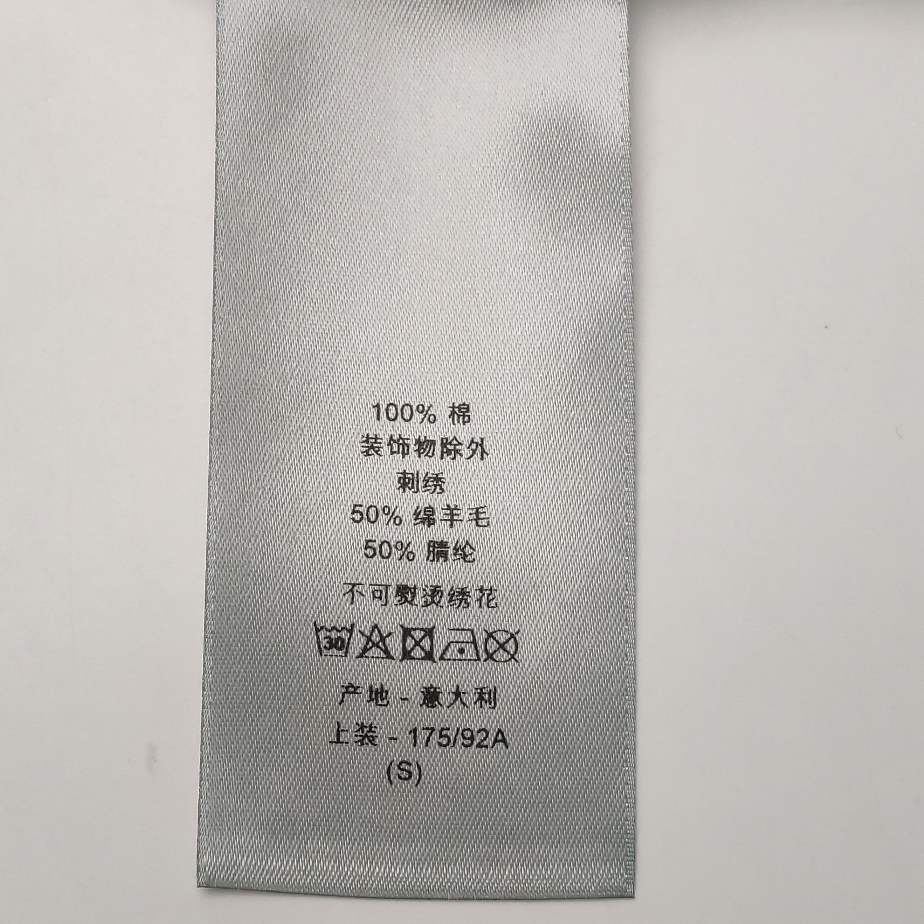 Dior Dior Men s Short Sleeve Shirts Size US S / EU 44-46 / 1 - 8 Thumbnail