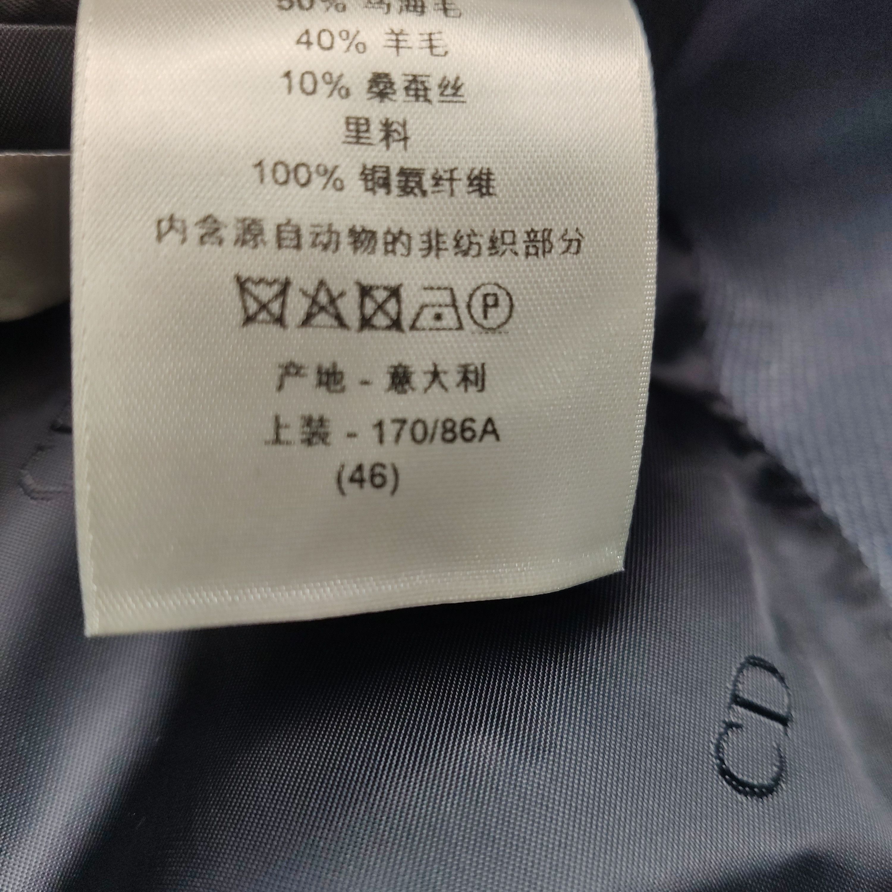 Dior Dior Men s Light Jackets Size US S / EU 44-46 / 1 - 7 Thumbnail