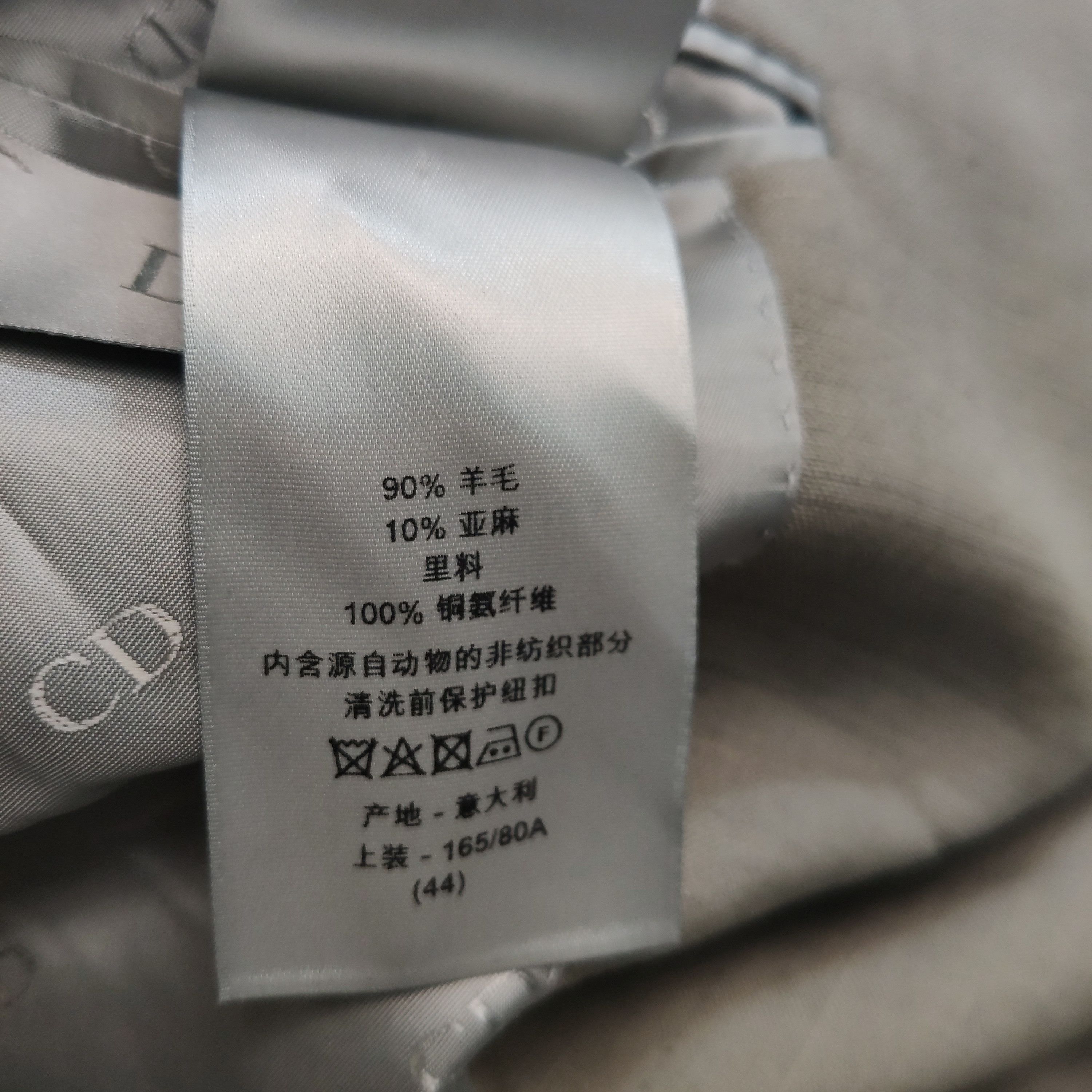 Dior Dior Men xs Light Jackets Size US XS / EU 42 / 0 - 8 Thumbnail