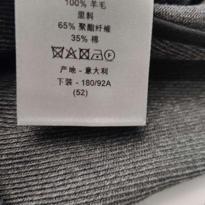 Dior Dior Men 36 Casual Pants Size US 36 / EU 52 - 5 Thumbnail
