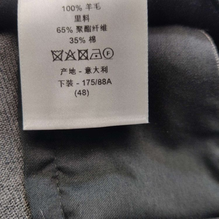 Dior Dior Men 32 Casual Pants Size US 32 / EU 48 - 6 Thumbnail