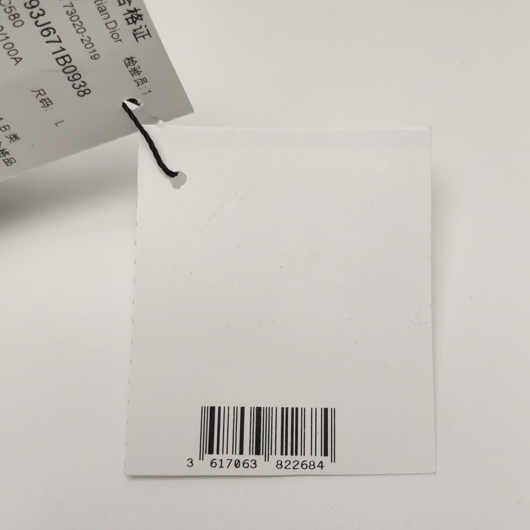 Dior Dior Men l Short Sleeve Shirts Size US L / EU 52-54 / 3 - 10 Thumbnail