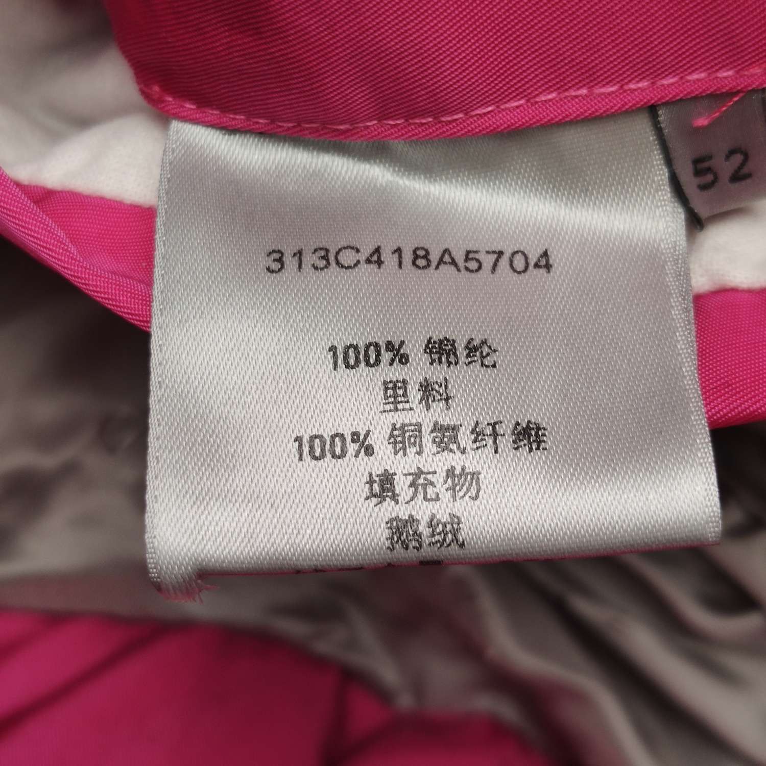 Dior Dior Men xl Heavy Coats Size US XL / EU 56 / 4 - 8 Thumbnail