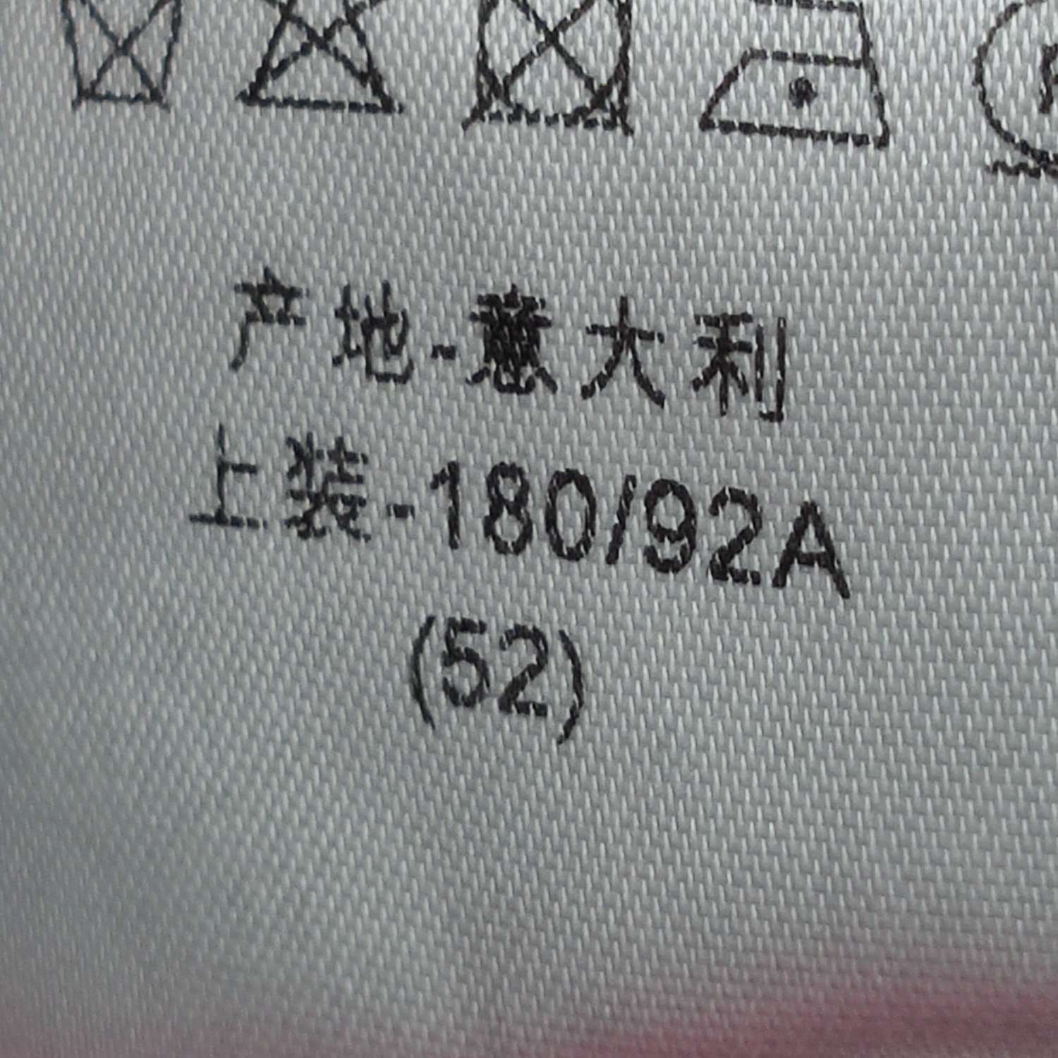 Dior Dior Men xl Heavy Coats Size US XL / EU 56 / 4 - 7 Thumbnail